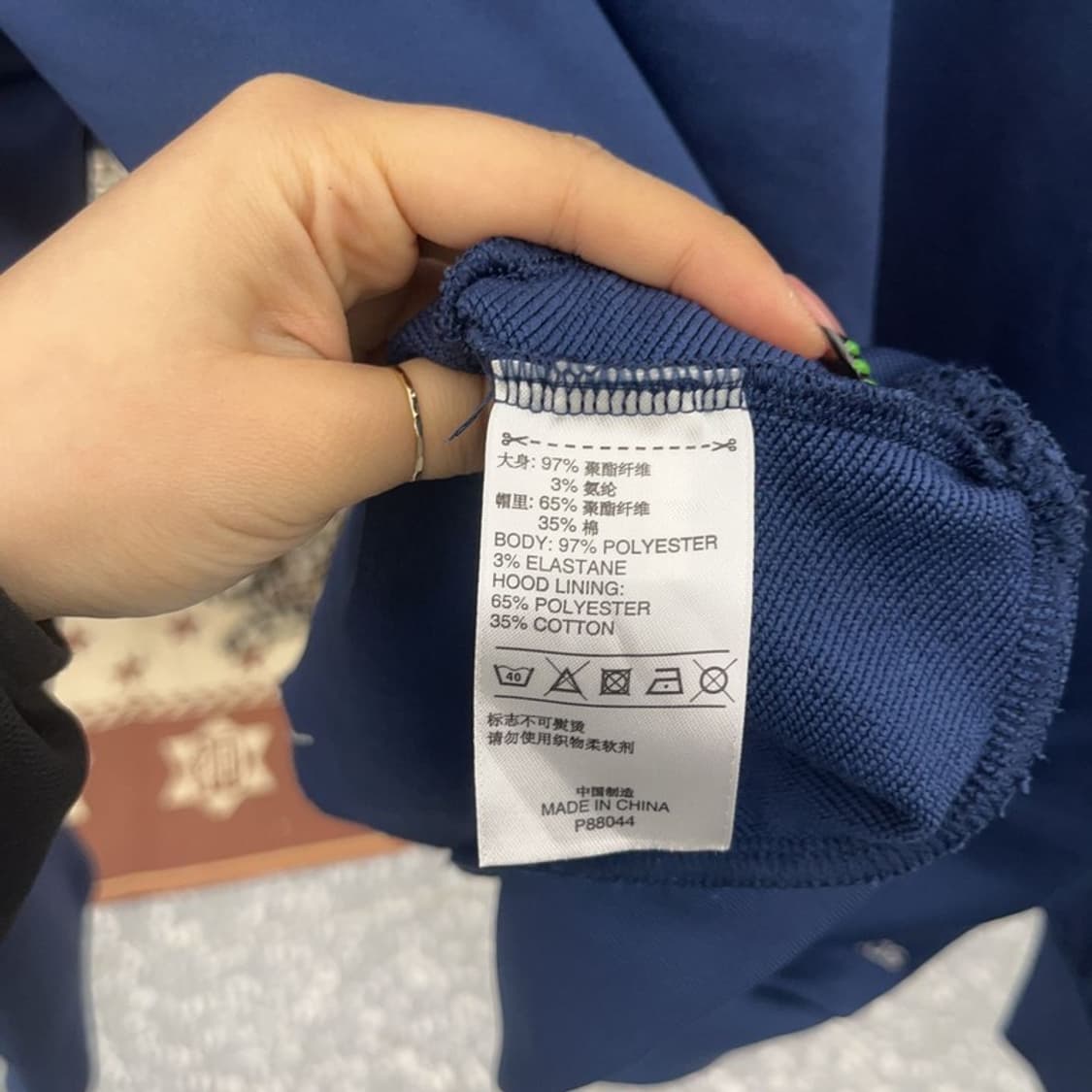 아디다스 올드스쿨 에스닉 패턴로고 반집업 져지 집업 L C09150 상품이미지6