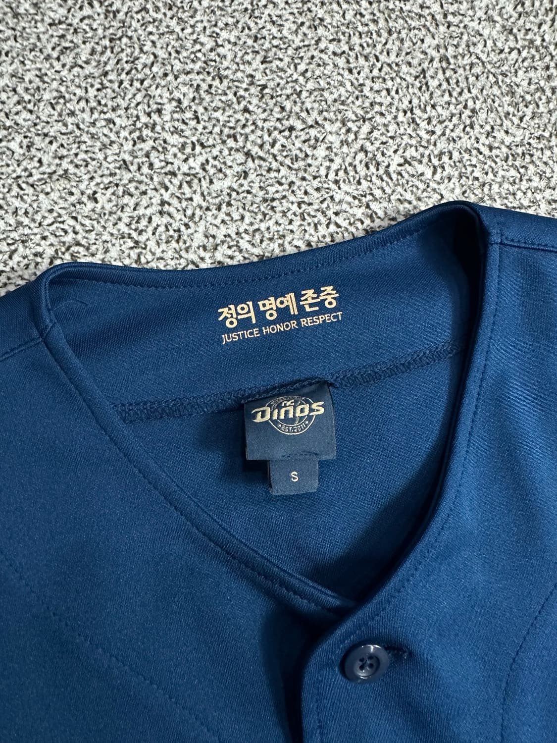 Nc 다이노스 박건우 유니폼 37 상품이미지3