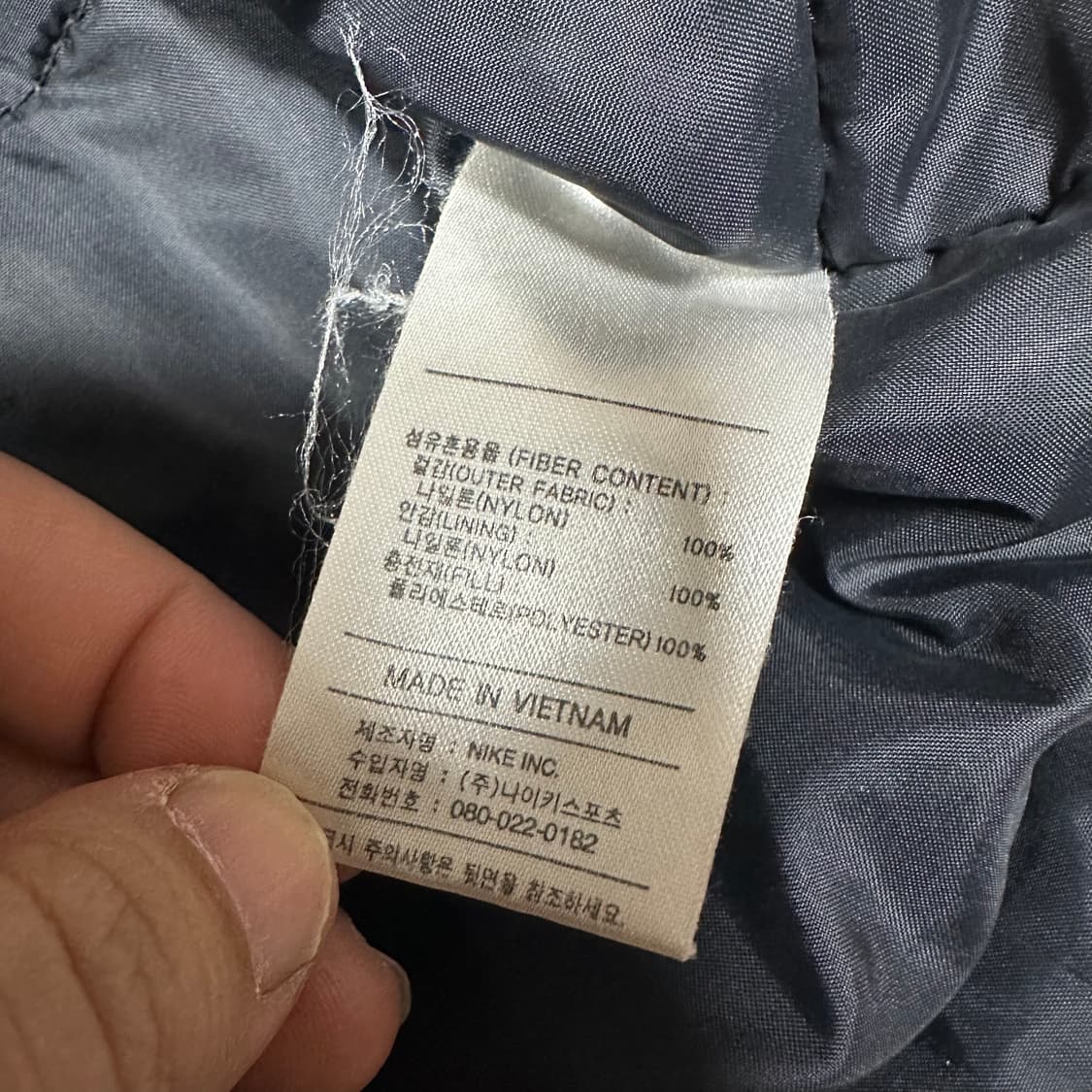 ✨ (바배) 나이키 00s 올드스쿨 누빔 바람막이 점퍼 상품이미지4