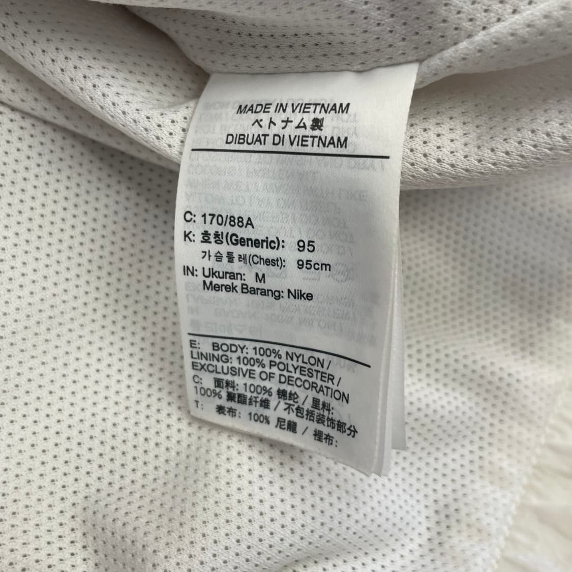 M 나이키 헤리티지 윈드러너 화이트 바람막이 상품이미지5