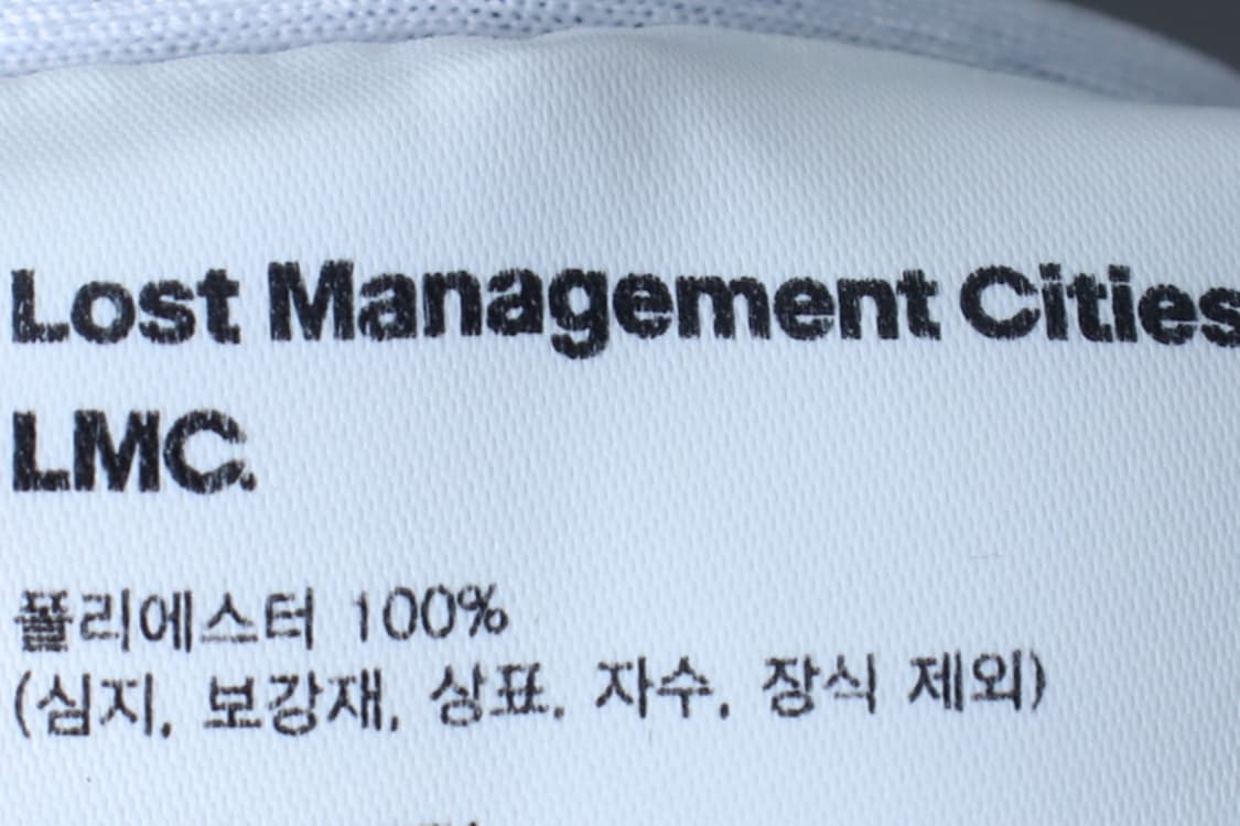 (M-L) 엘엠씨 반팔 티셔츠 유니폼 블록코어 블랙 스트릿-H33373 상품이미지9