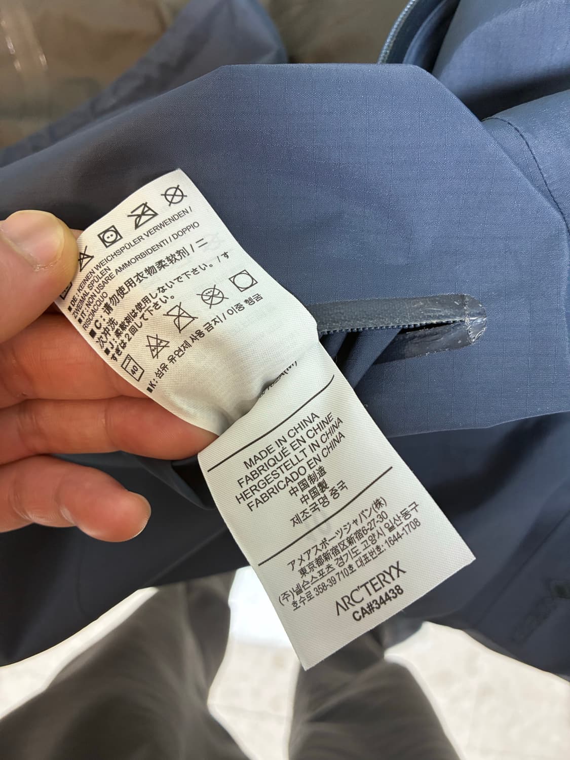 아크테릭스 제타sl 고어텍스 네이비 m사이즈 상품이미지6