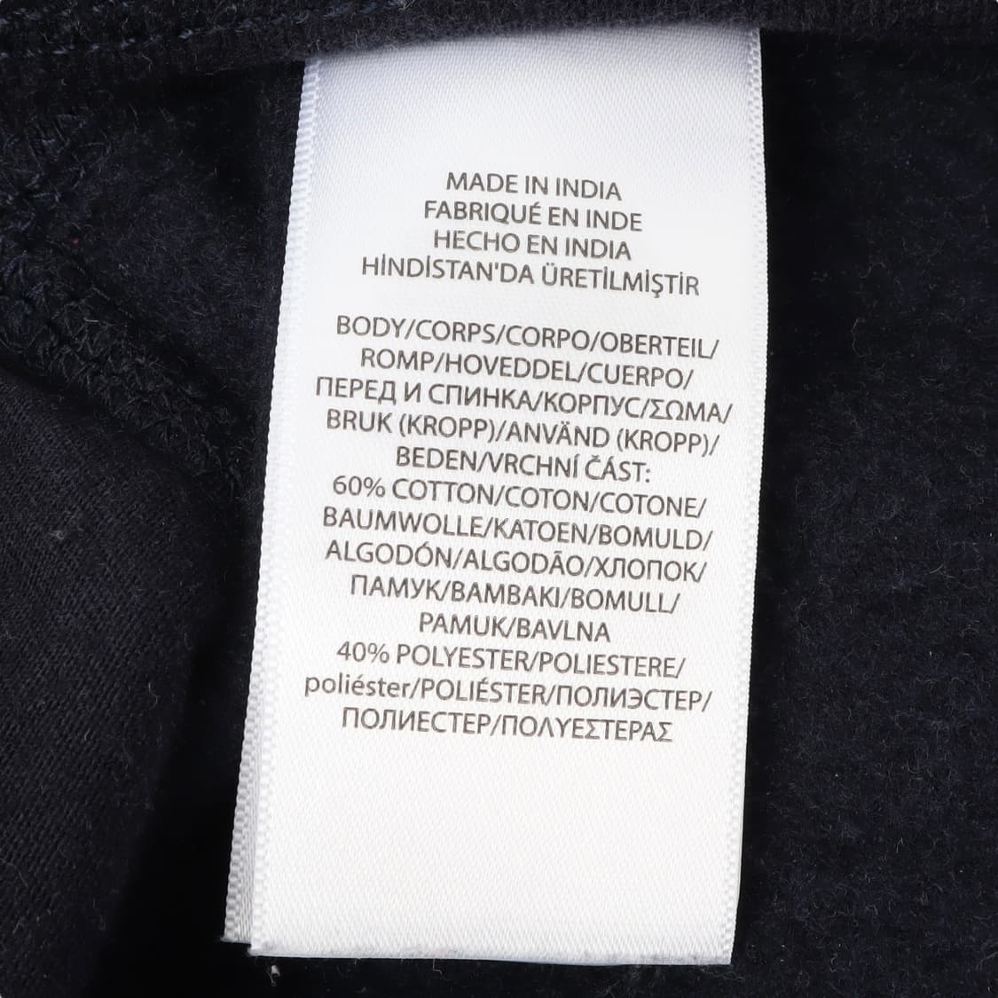 폴로 랄프로렌 신형QR 네이비 스웨트 조거팬츠 상품이미지9