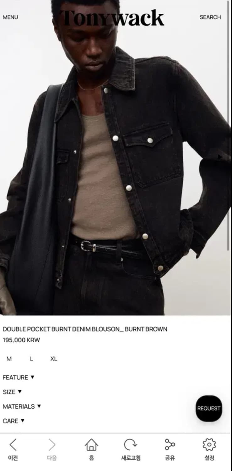 토니웩 Double pocket burnt denim jacket xl 상품이미지1