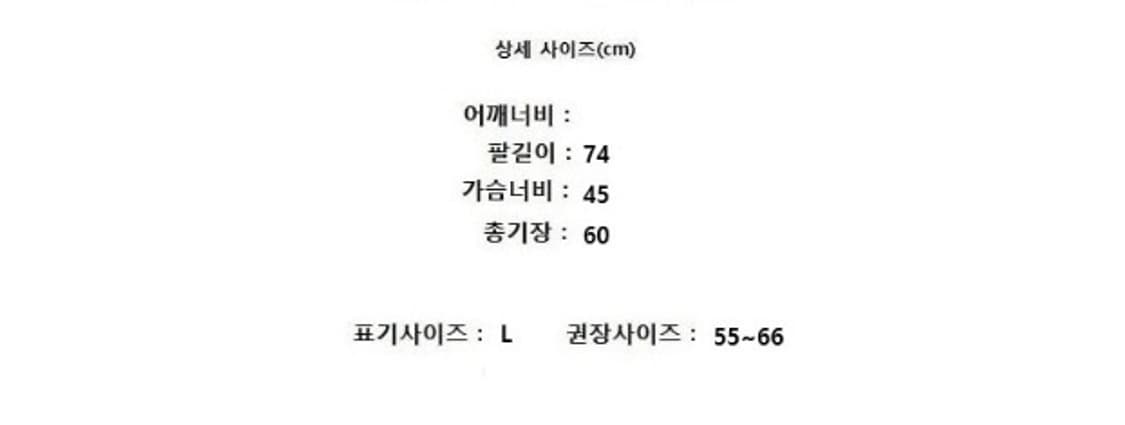 Zadig & Voltaire 쟈딕앤볼테르 (캐시미어100%) 상품이미지9