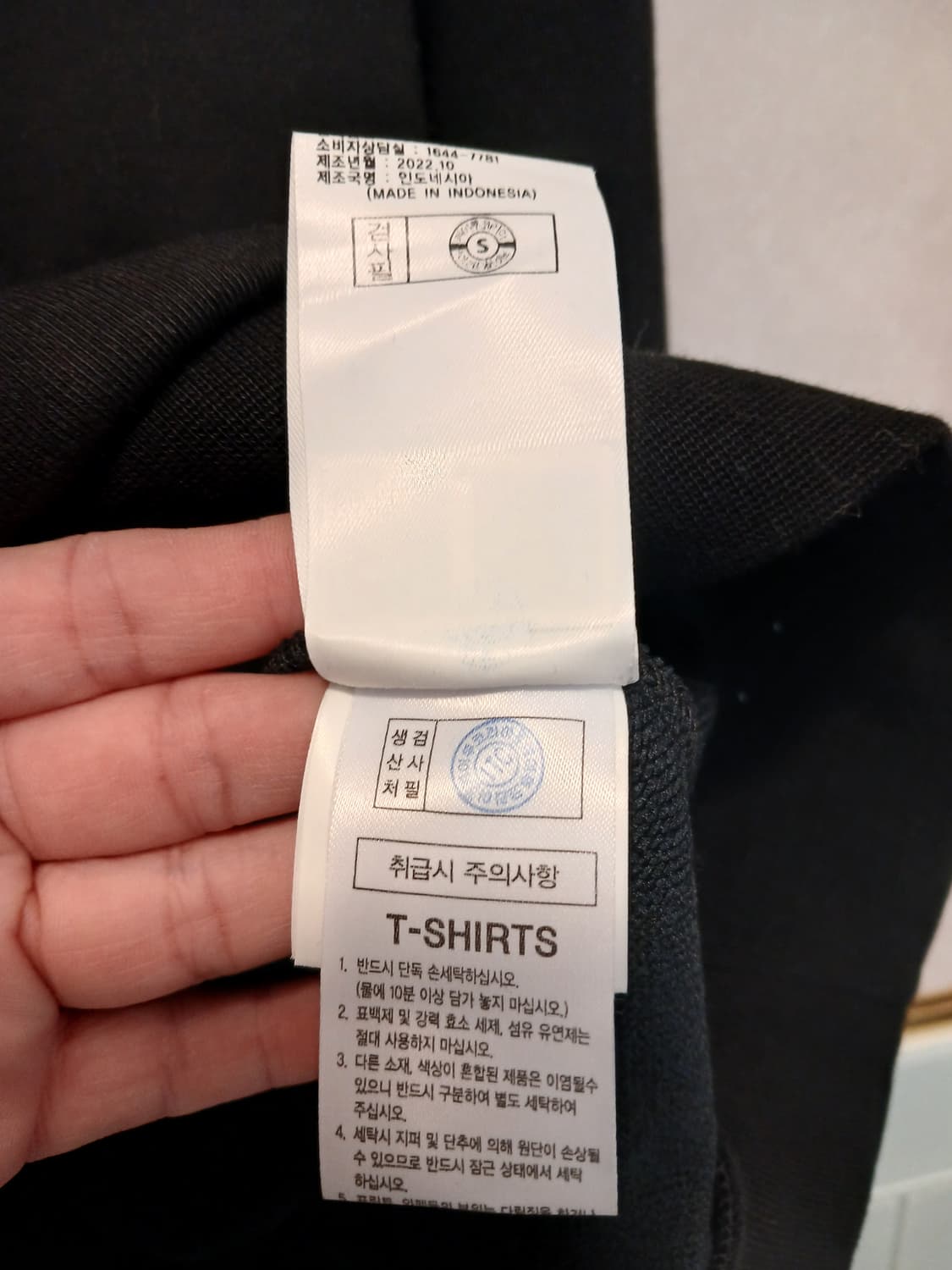 다이나핏 정품 남성 후드티 L 사이즈 (100, 여성 입으셔도됨) 상품이미지7