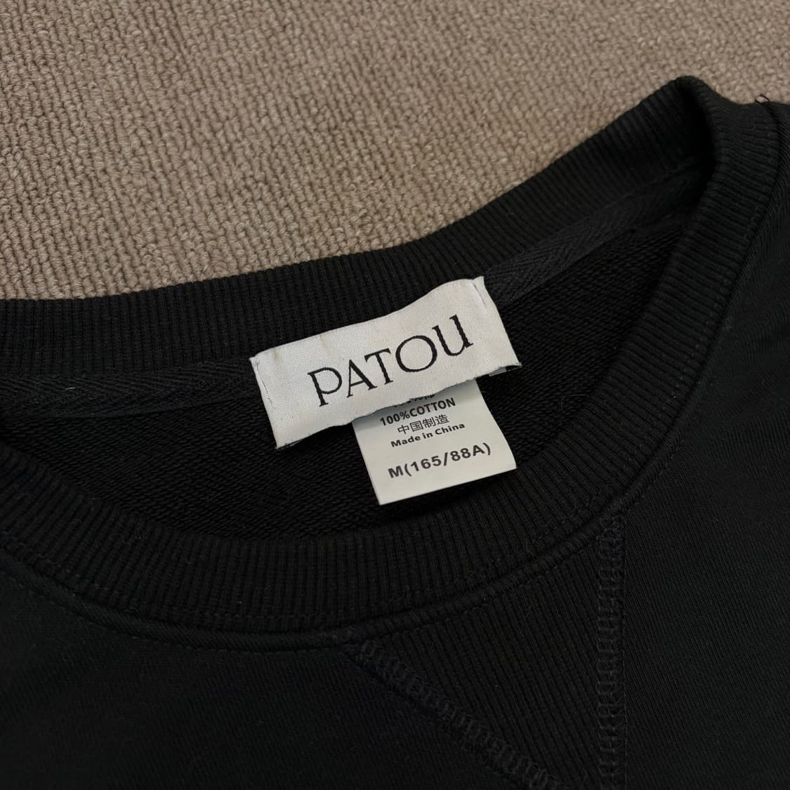 PATOU 파투 우먼스 스웻셔츠 맨투맨 m  상품이미지2