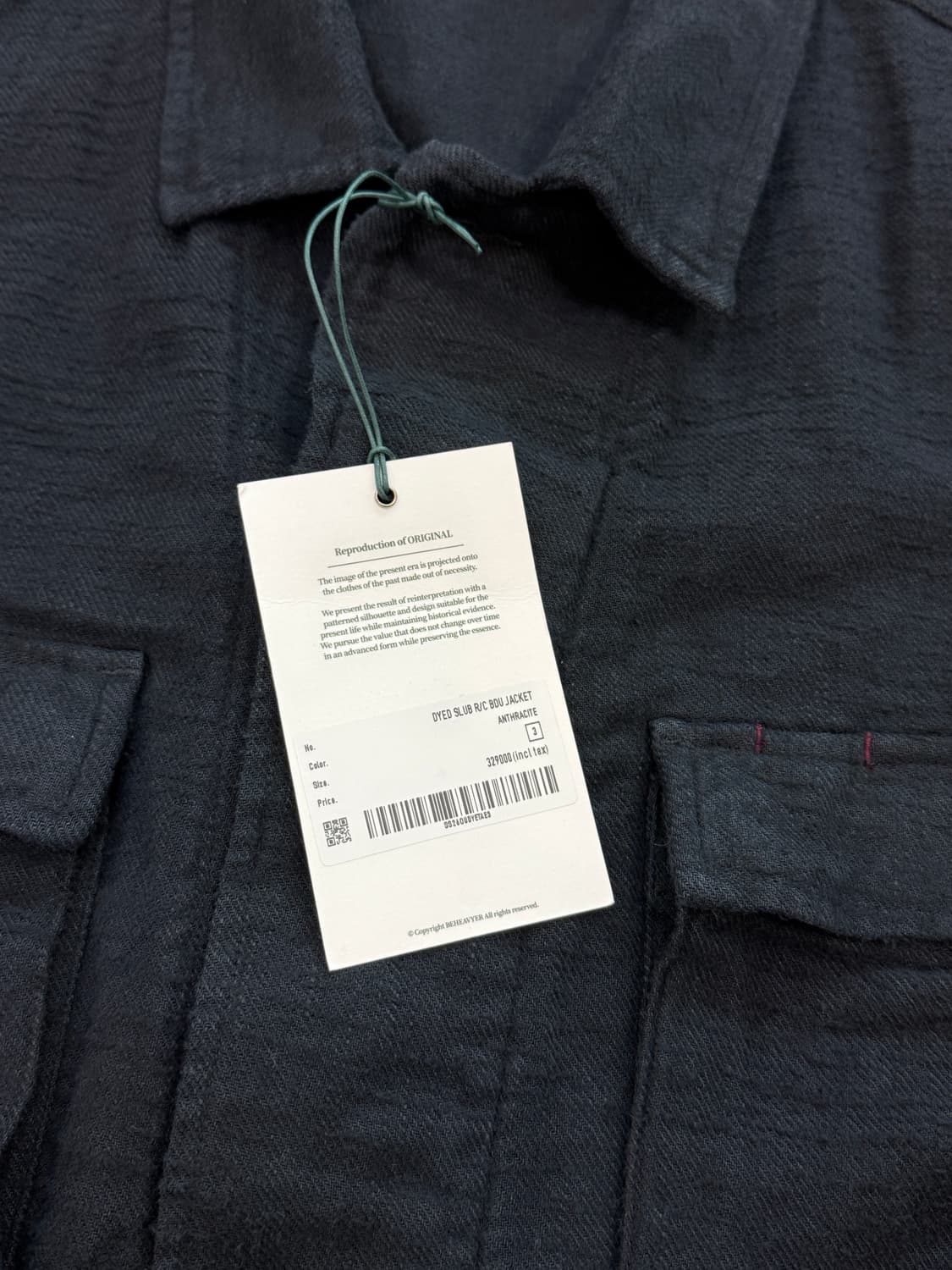 비헤비어 다이드 슬럽 BDU자켓 - 앤트러사이트3사이즈 상품이미지3