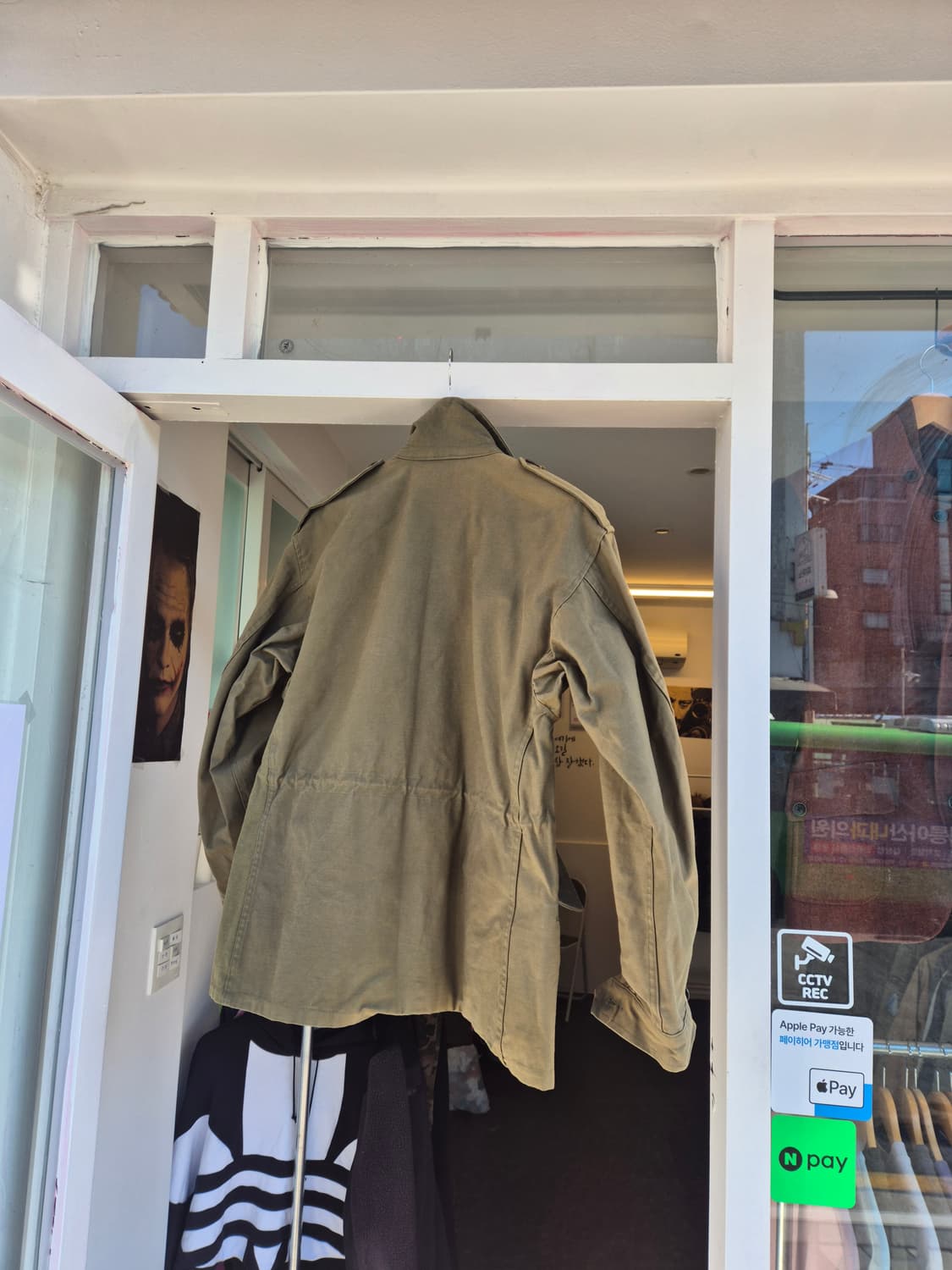 MacArthur 카키 야상 M-1943 36R (오리지널) 상품이미지6