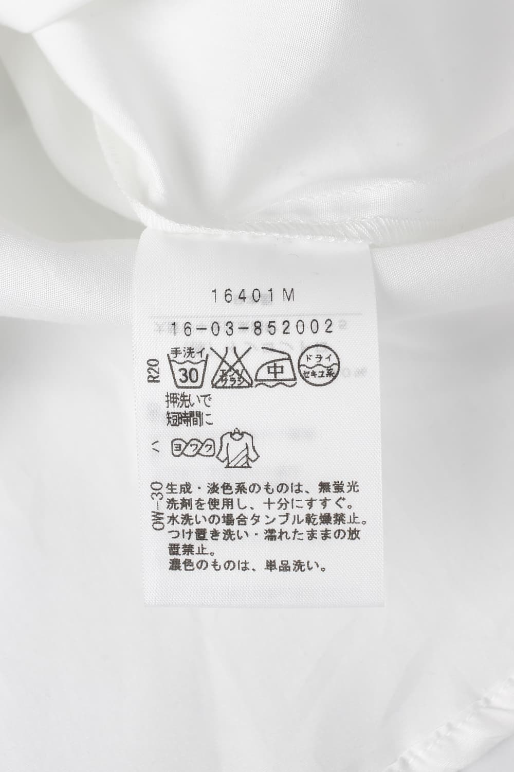 Vivienne Westwood RED LABEL 상품이미지8