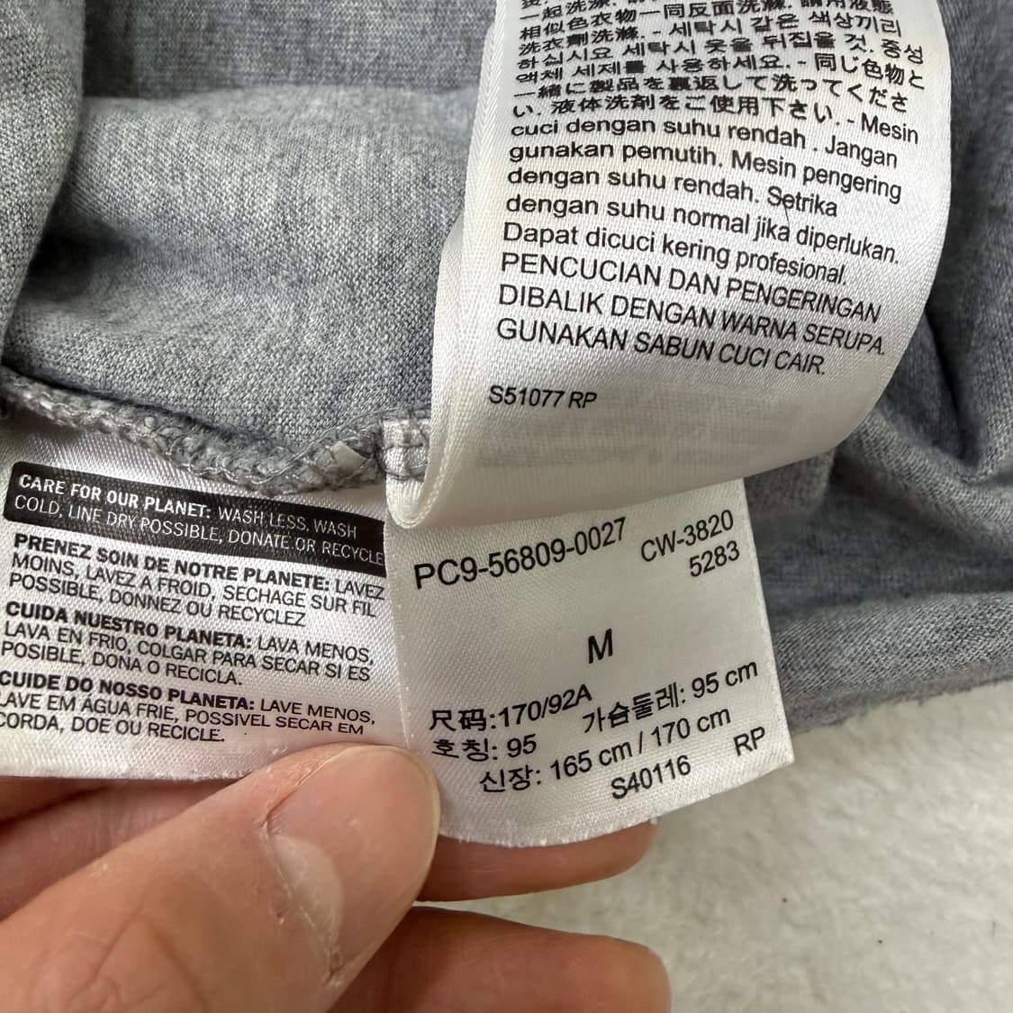 M 리바이스 스몰로고 반팔 티셔츠 0317T 상품이미지4