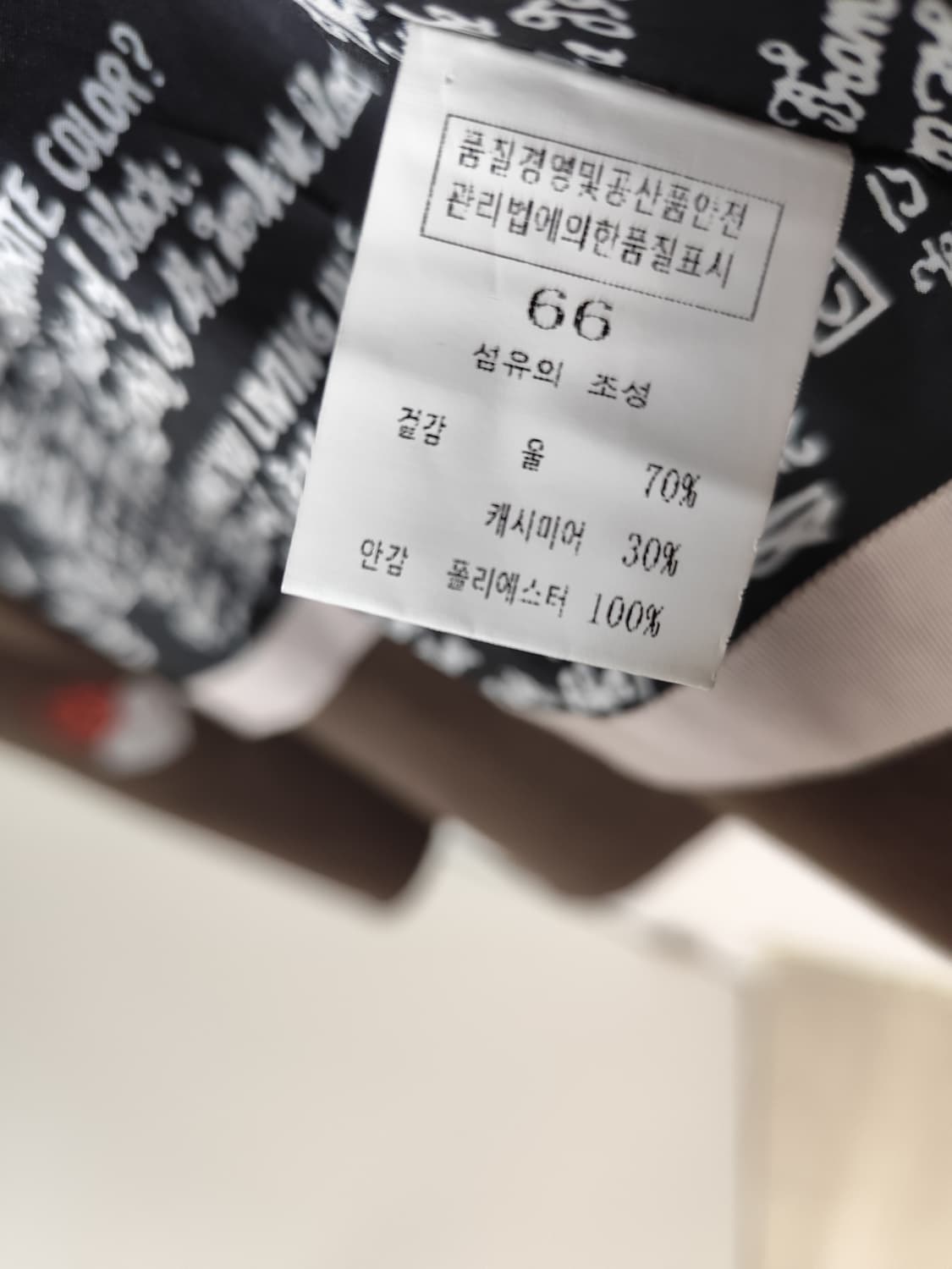 DÉVASTÉE PARIS 여성 캐시미어 더블코트 (66, 브라운) 상품이미지7