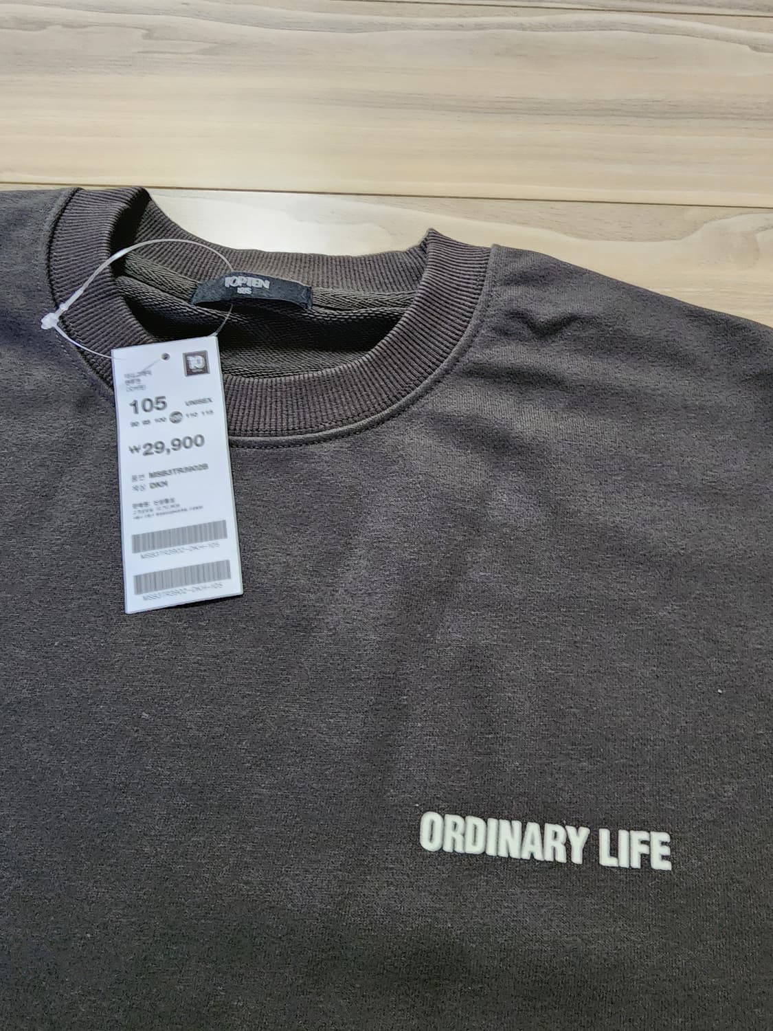 탑텐맨투맨티셔츠105사이즈다크카키 상품이미지3