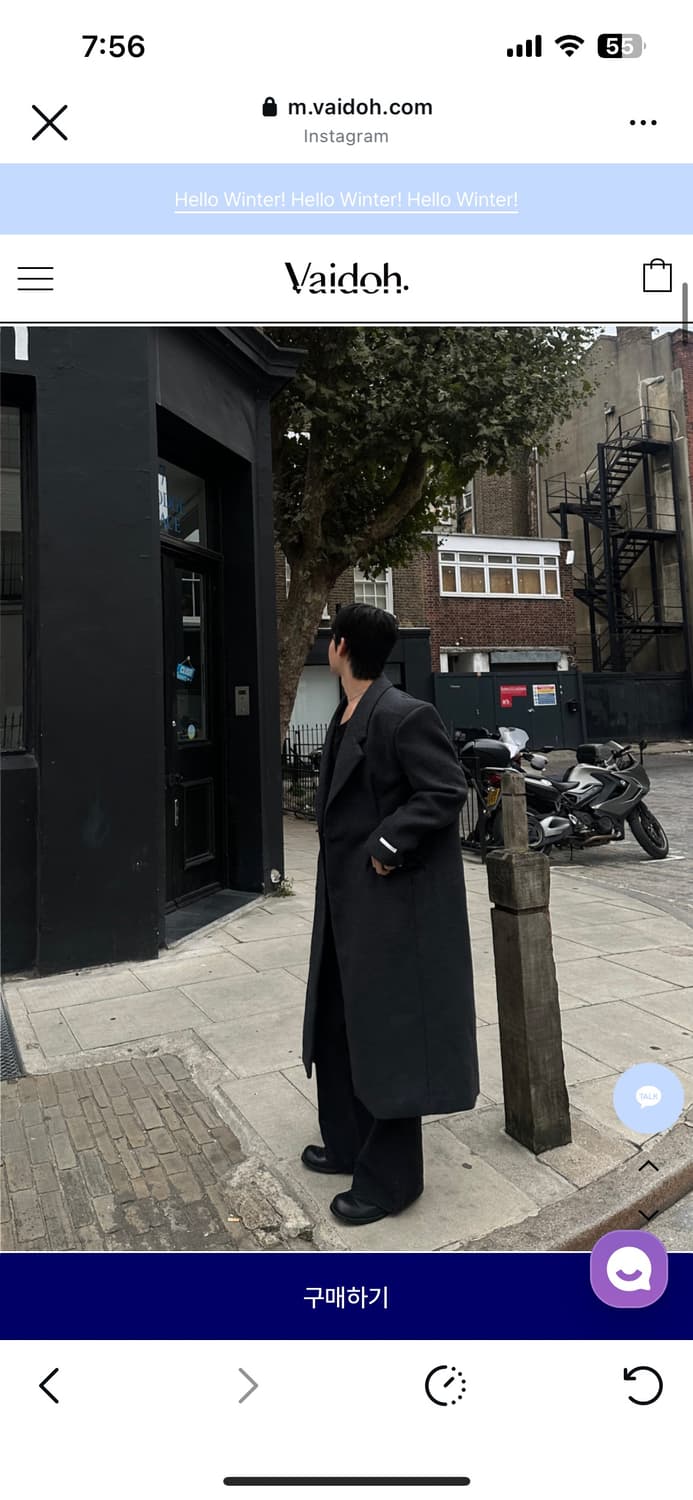 롱코트 상품이미지1