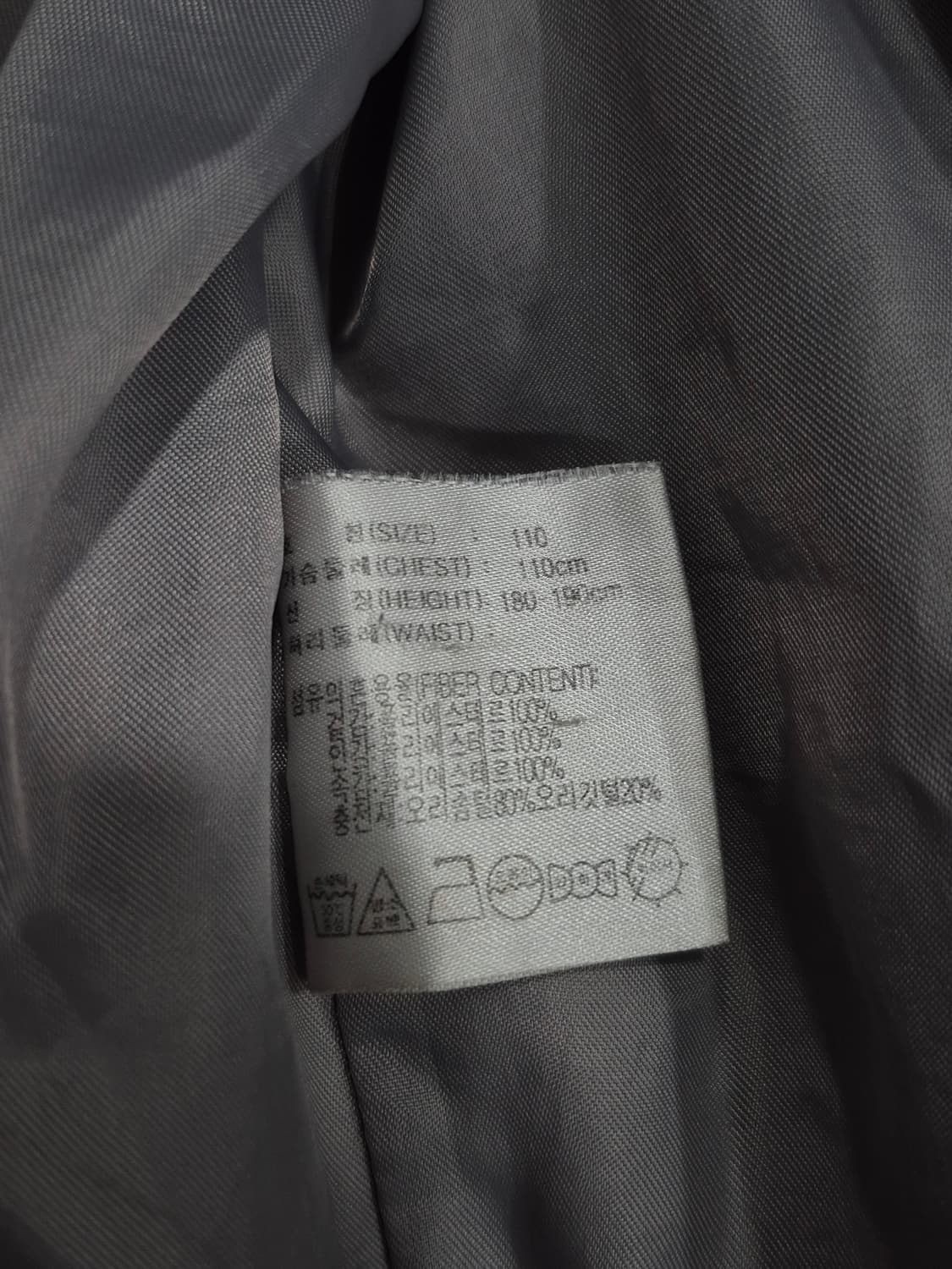 나이키 00년대 스우시 블랙 덕다운 뉴챔프 패딩 남성 110사이즈 상품이미지7