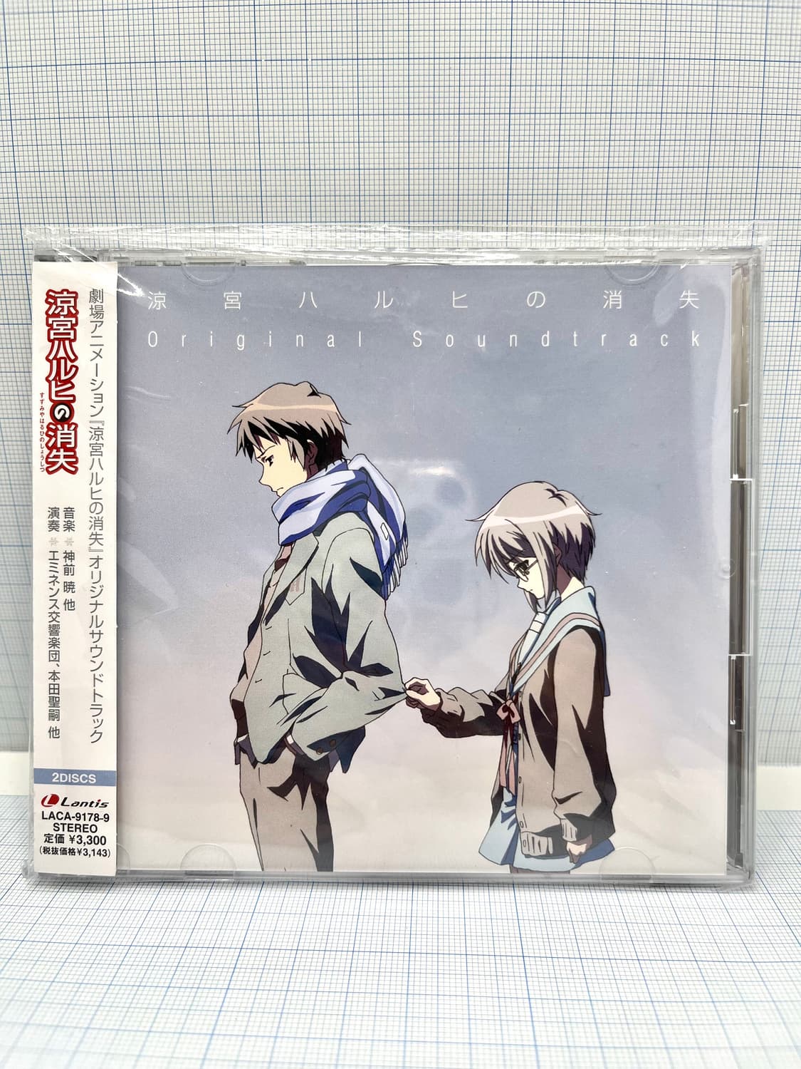 스즈미야 하루히의 소실 오리지널 사운드 트랙 CD 상품이미지1