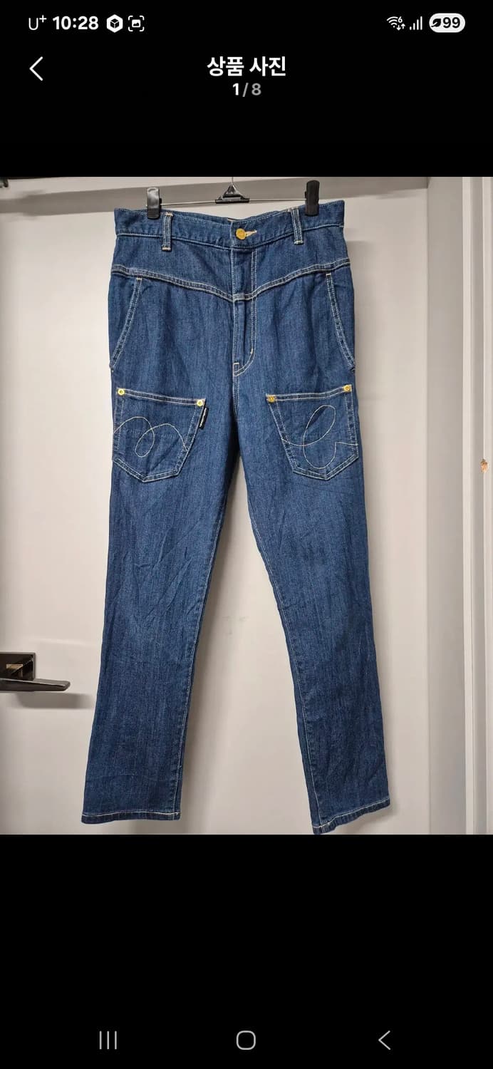 정품 메르시보꾸 배기 팬츠 상품이미지1