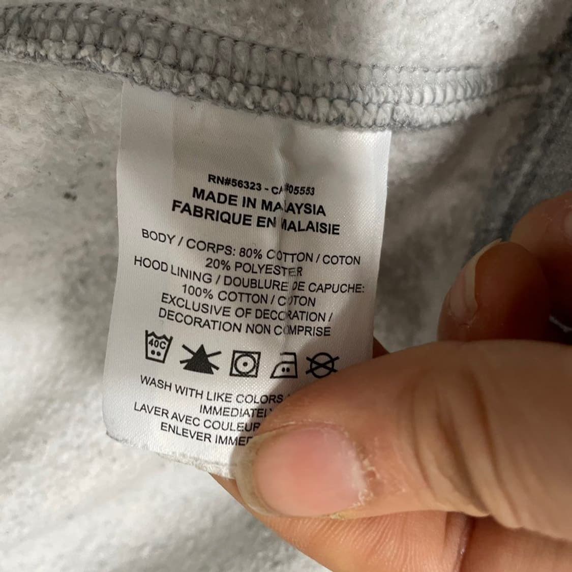 나이키 기모 후드 6732 상품이미지4