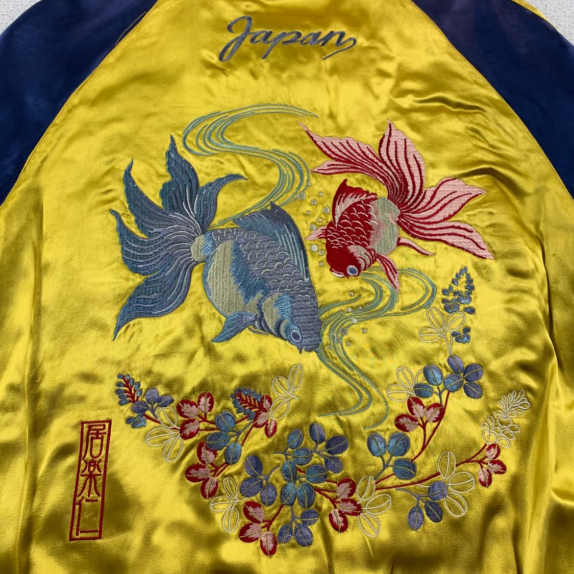 IOLANI 일본 빈티지 금붕어 스카쟌 자켓 상품이미지4