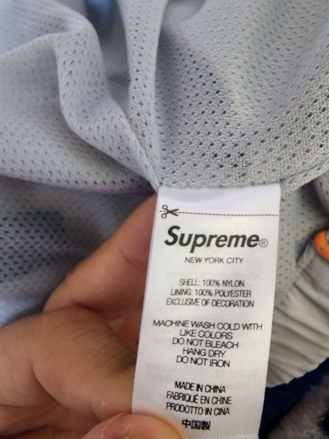 슈프림 엄브로 트랙자켓 그레이 L 상품이미지3