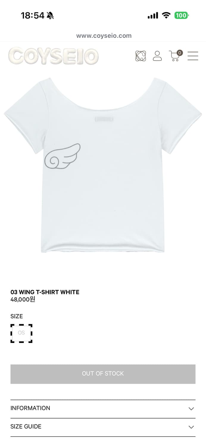 새상품) 코이세이오 윙탑 wing tshirt 상품이미지1