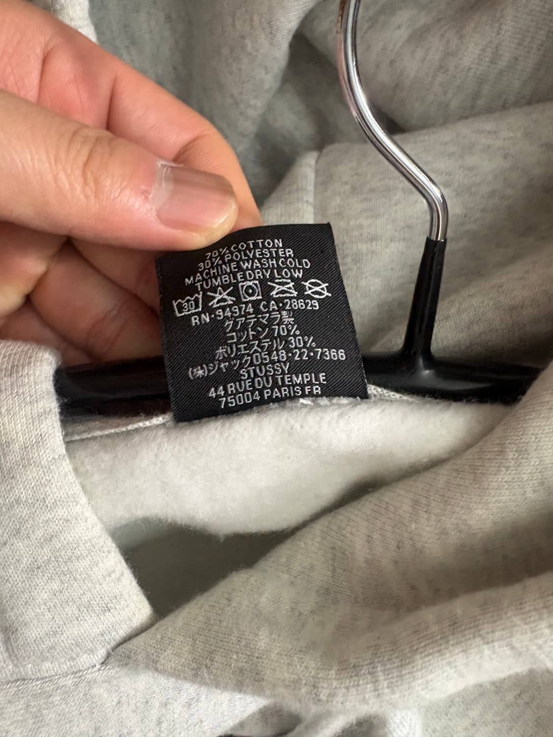 스투시 올 캡스 후드 애쉬 해더 M사이즈 (약기모)  상품이미지6