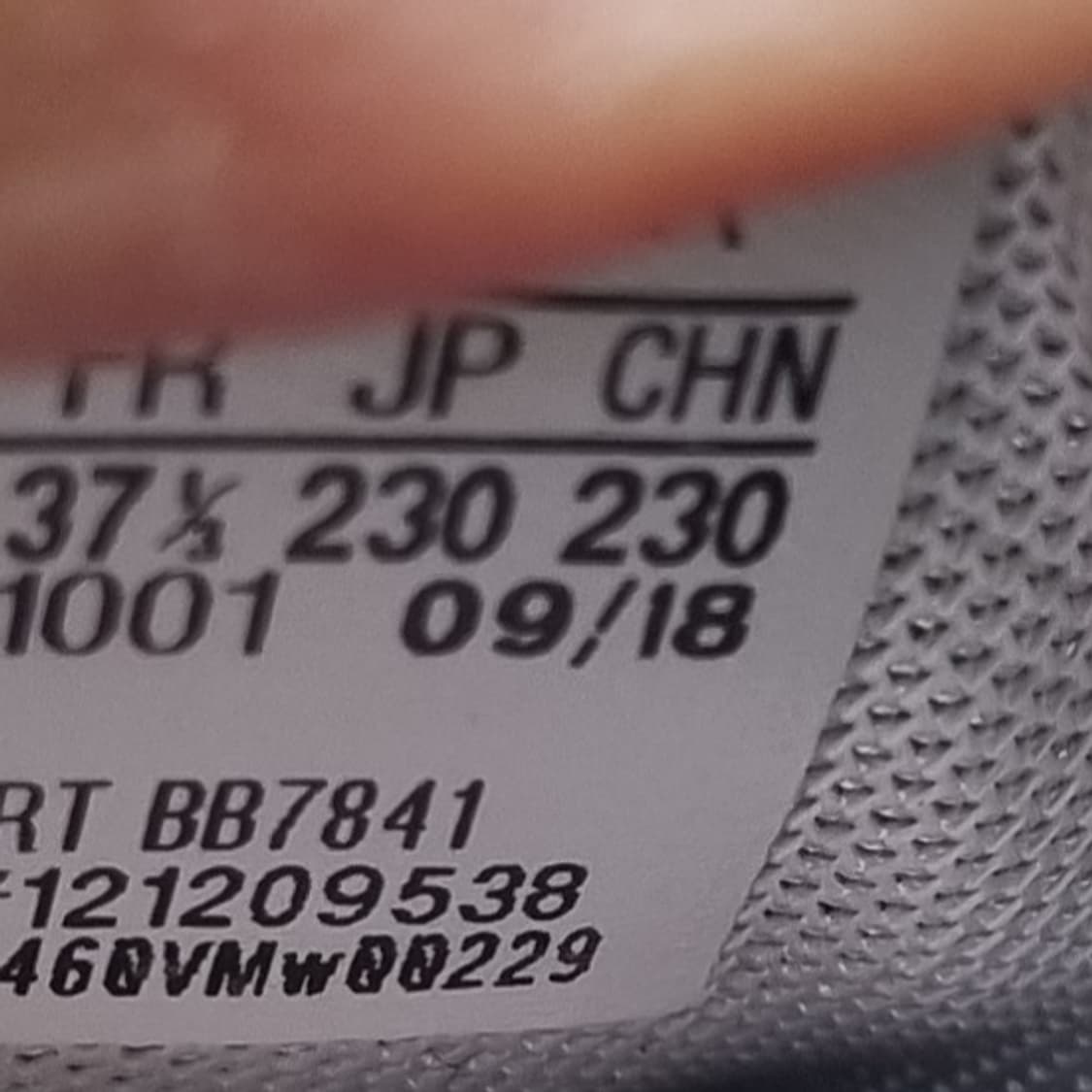 아디다스 부스트보아 여성 골프화 230 상품이미지6