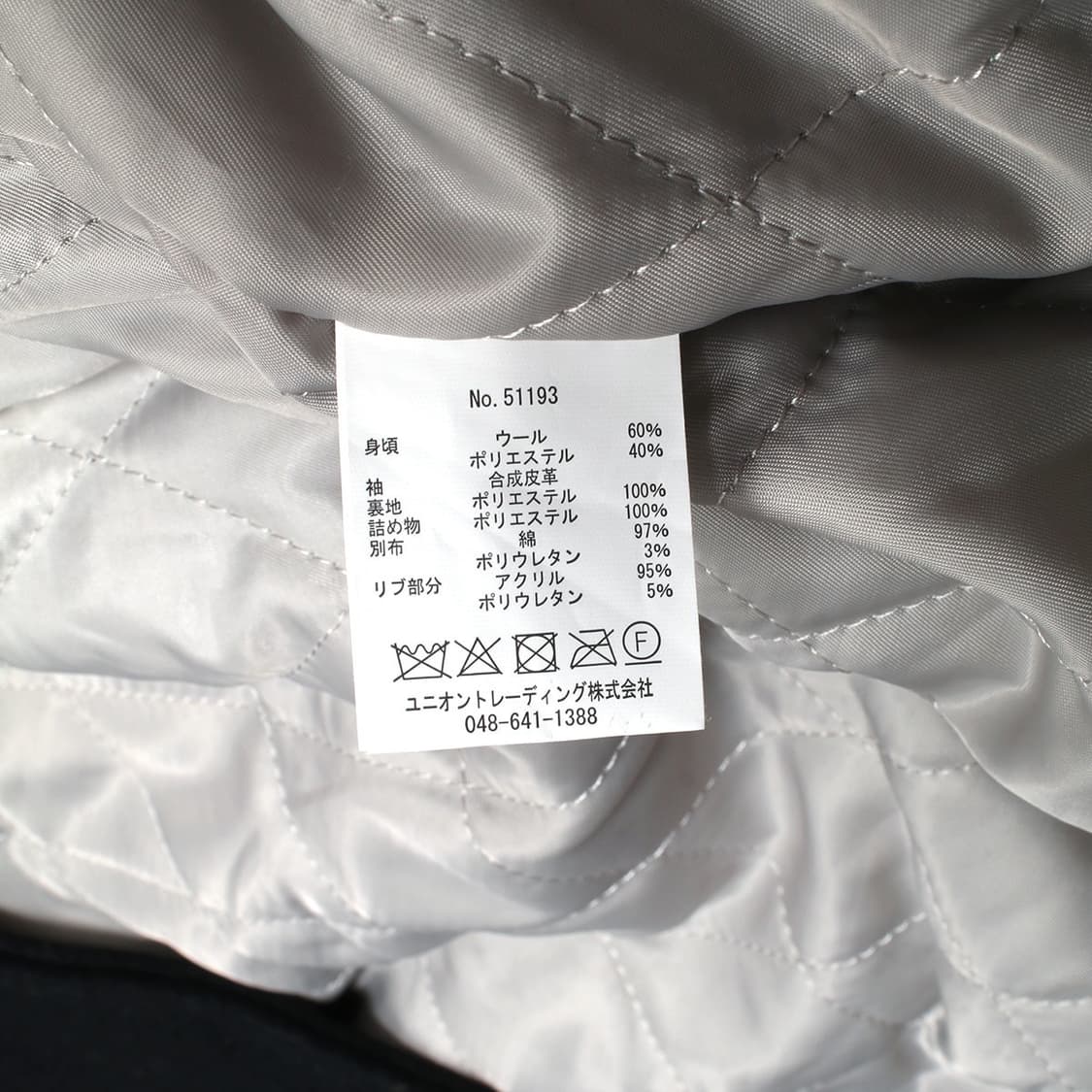 HOUSTON 상품이미지4