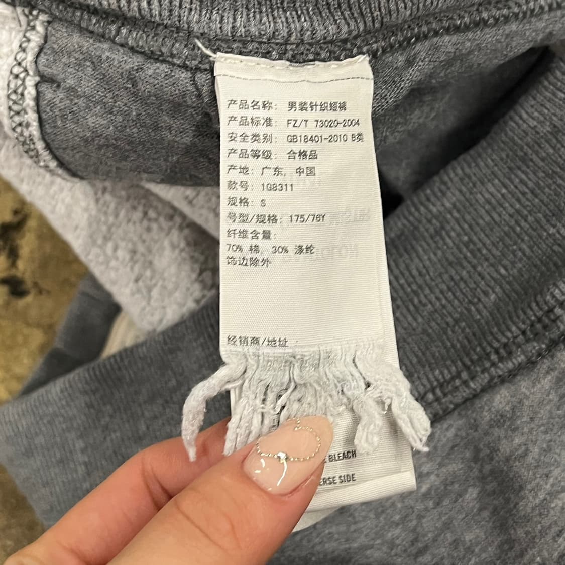 [정품/S] 아베크롬비 스웻팬츠 그레이 불독 자수 반바지  상품이미지5