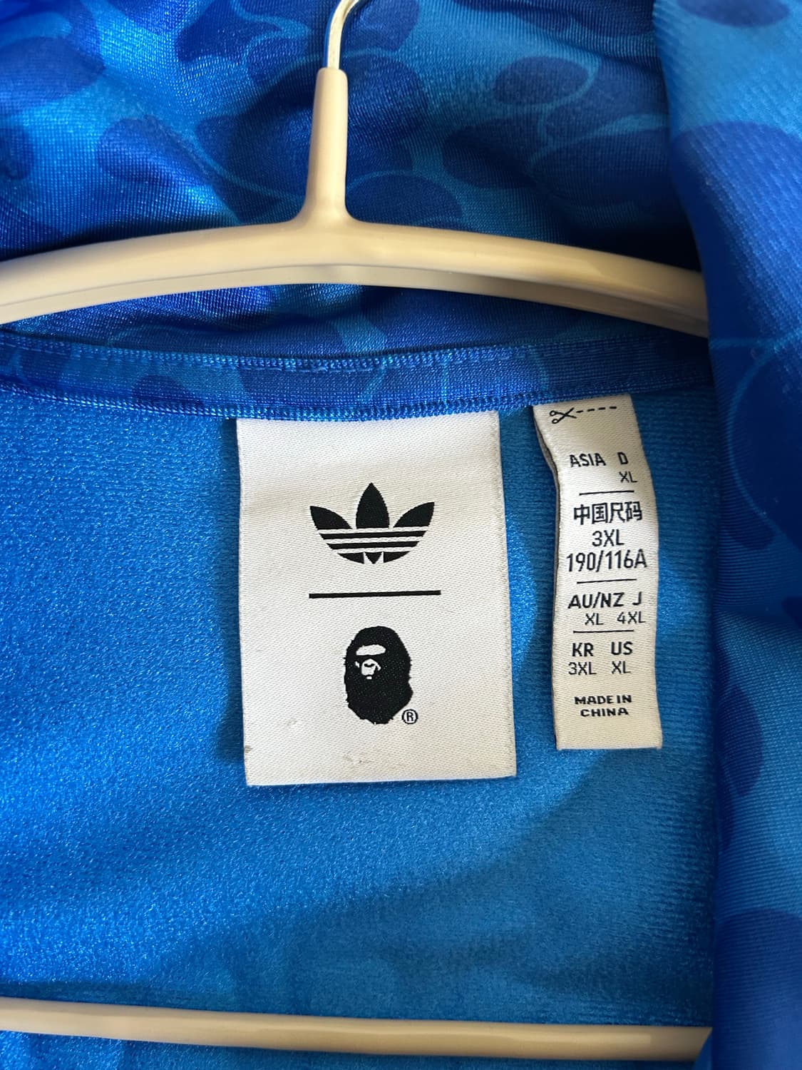 아디다스 X 베이프 블루 카모 져지 상품이미지3