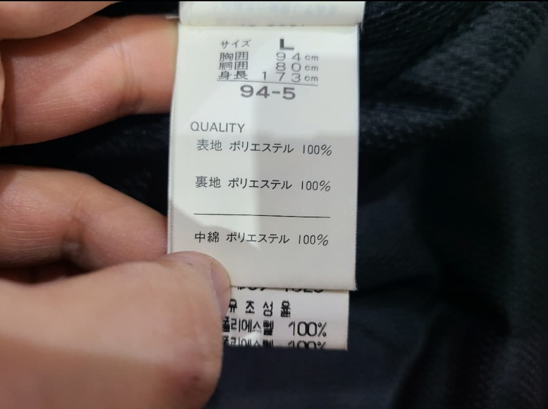 니콜 스포츠 썬더버드 스키자켓 상품이미지9