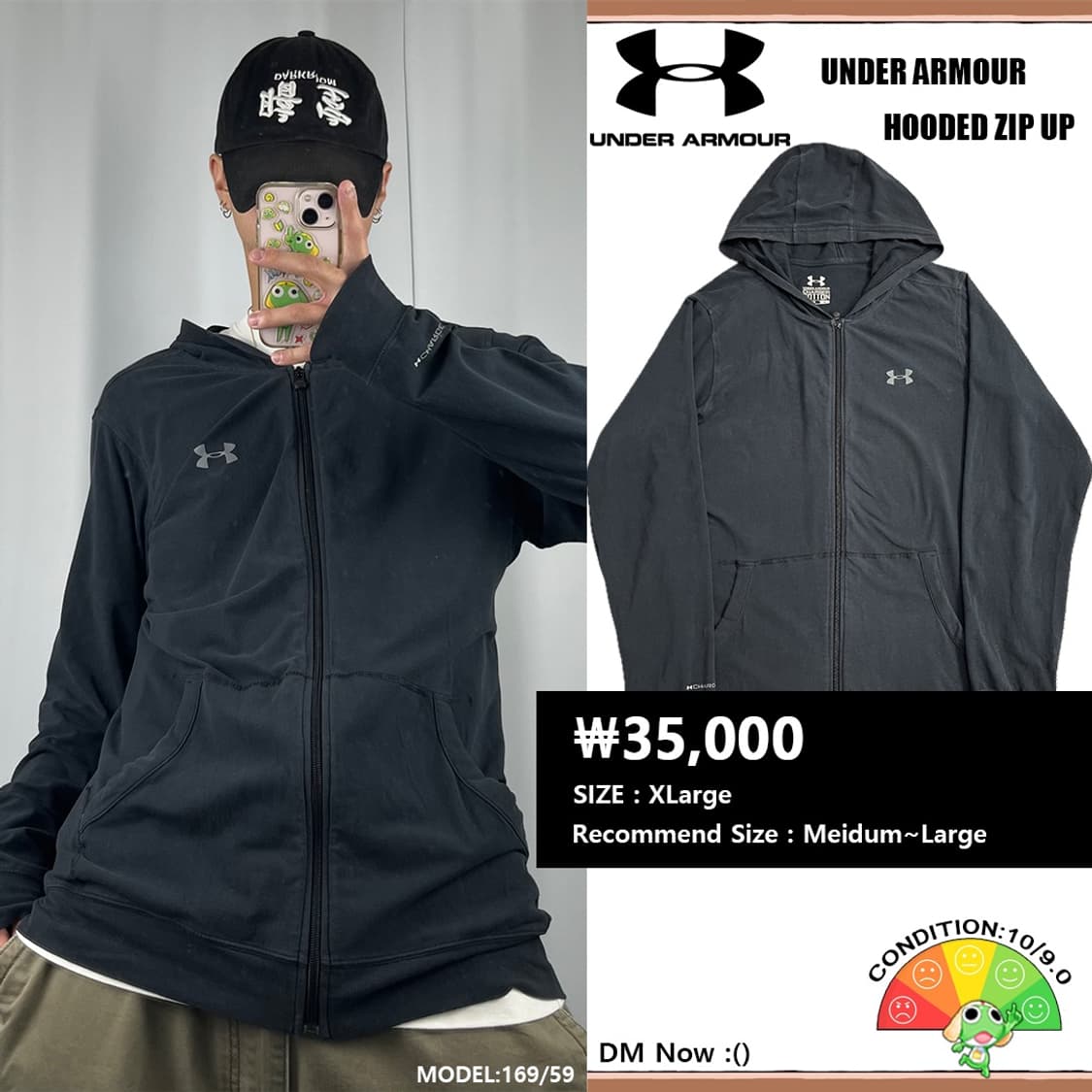 <언더아머 경량 후드 집업> No.1258 상품이미지1
