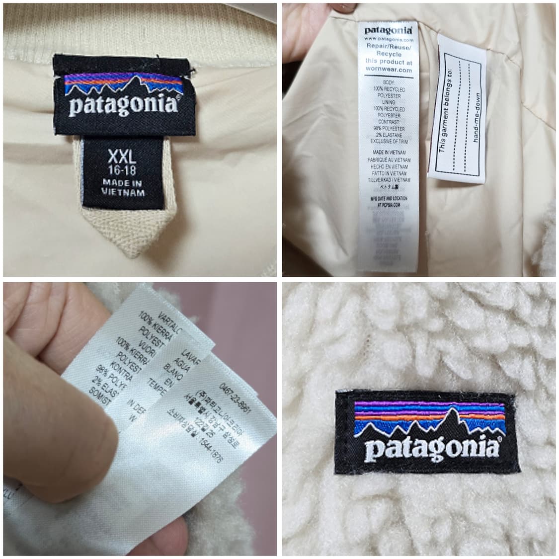 파타고니아  플리스/여55~66 상품이미지4