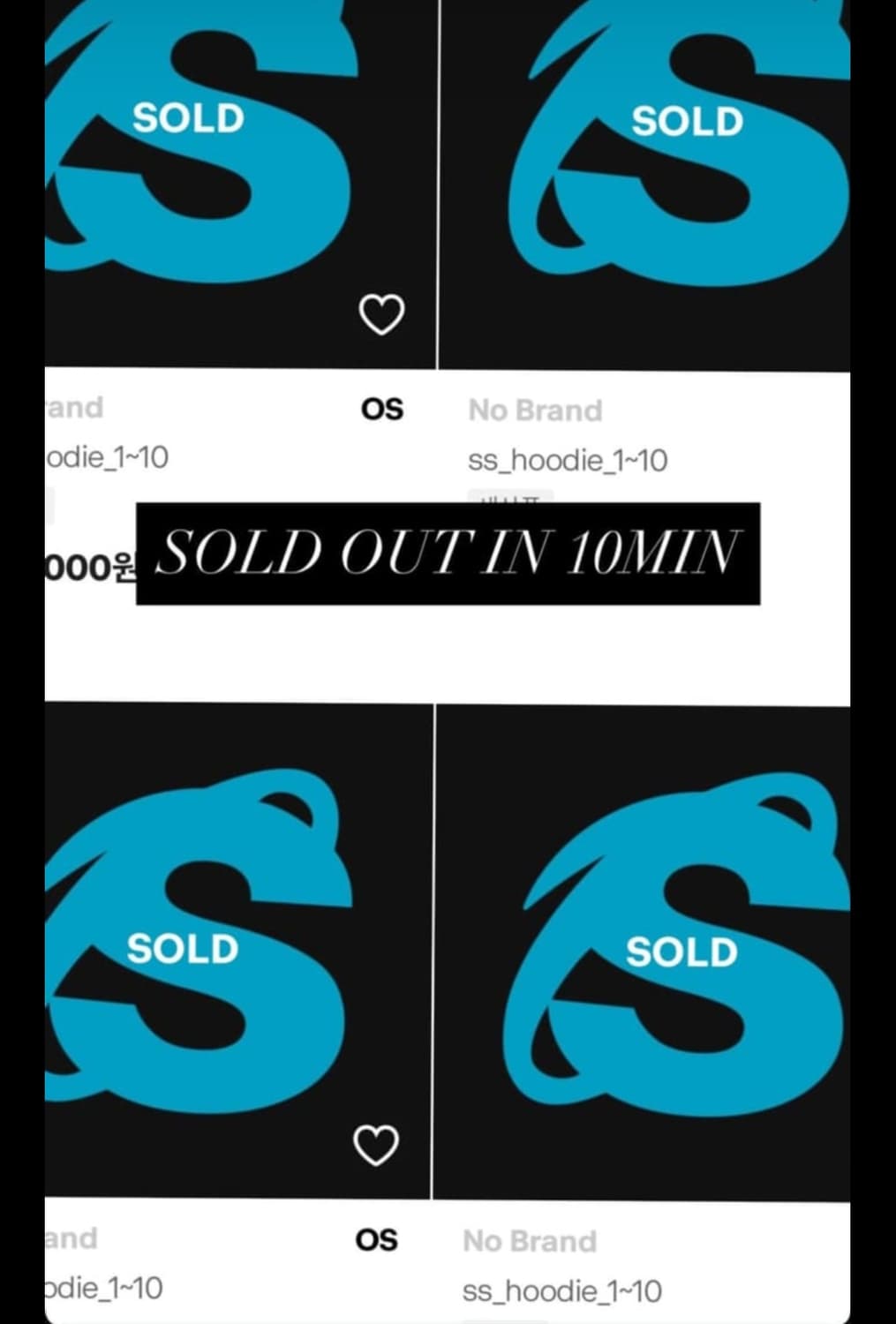 시스템 서울 후드티 60~80만원으로 구매합니다 상품이미지1