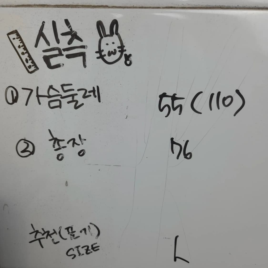 새상품급) 남L 칼하트 스몰 자수로고 반팔 티셔츠 상품이미지6