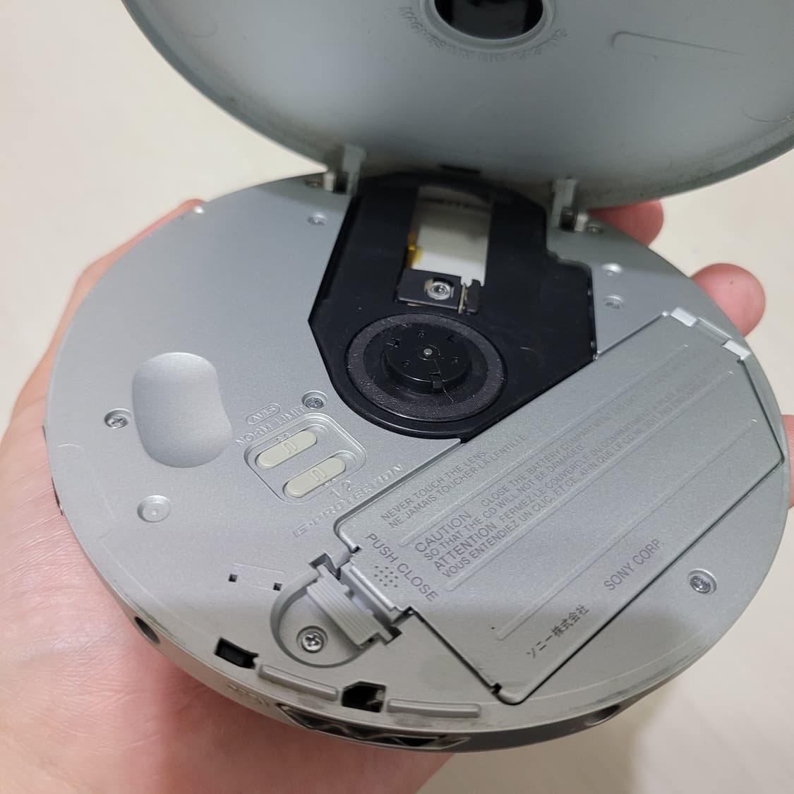 소니 CD 워크맨 D-EJ1000 실버  상품이미지6