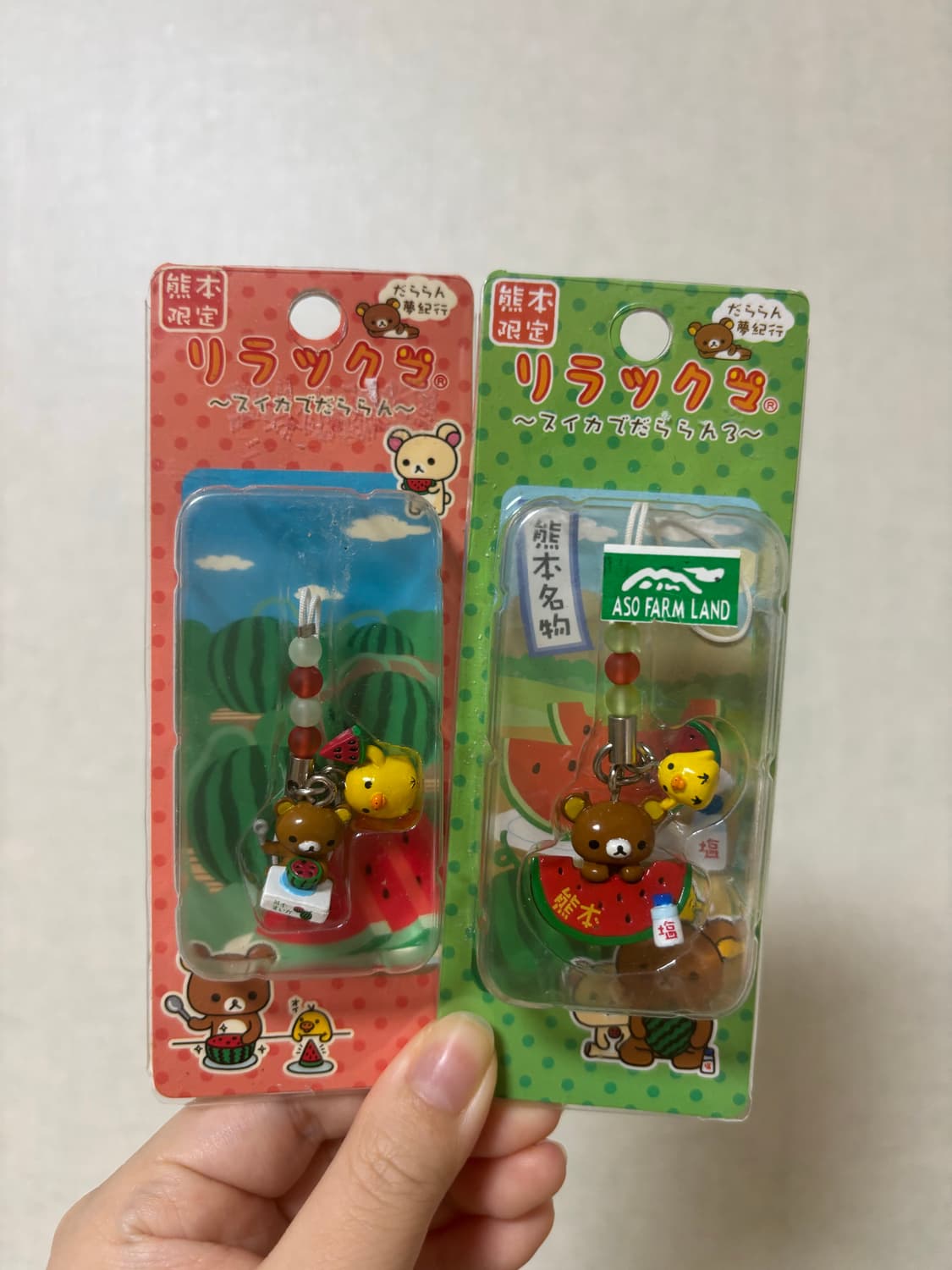 고전 산엑스 수박 리락쿠마 스트랩 키링 세트 상품이미지1