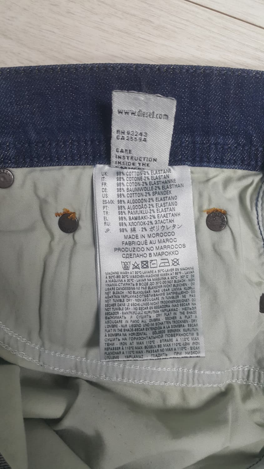 디젤 TEPPHAR 스판여름데님 새상품 실측30~31인치 300번 상품이미지8