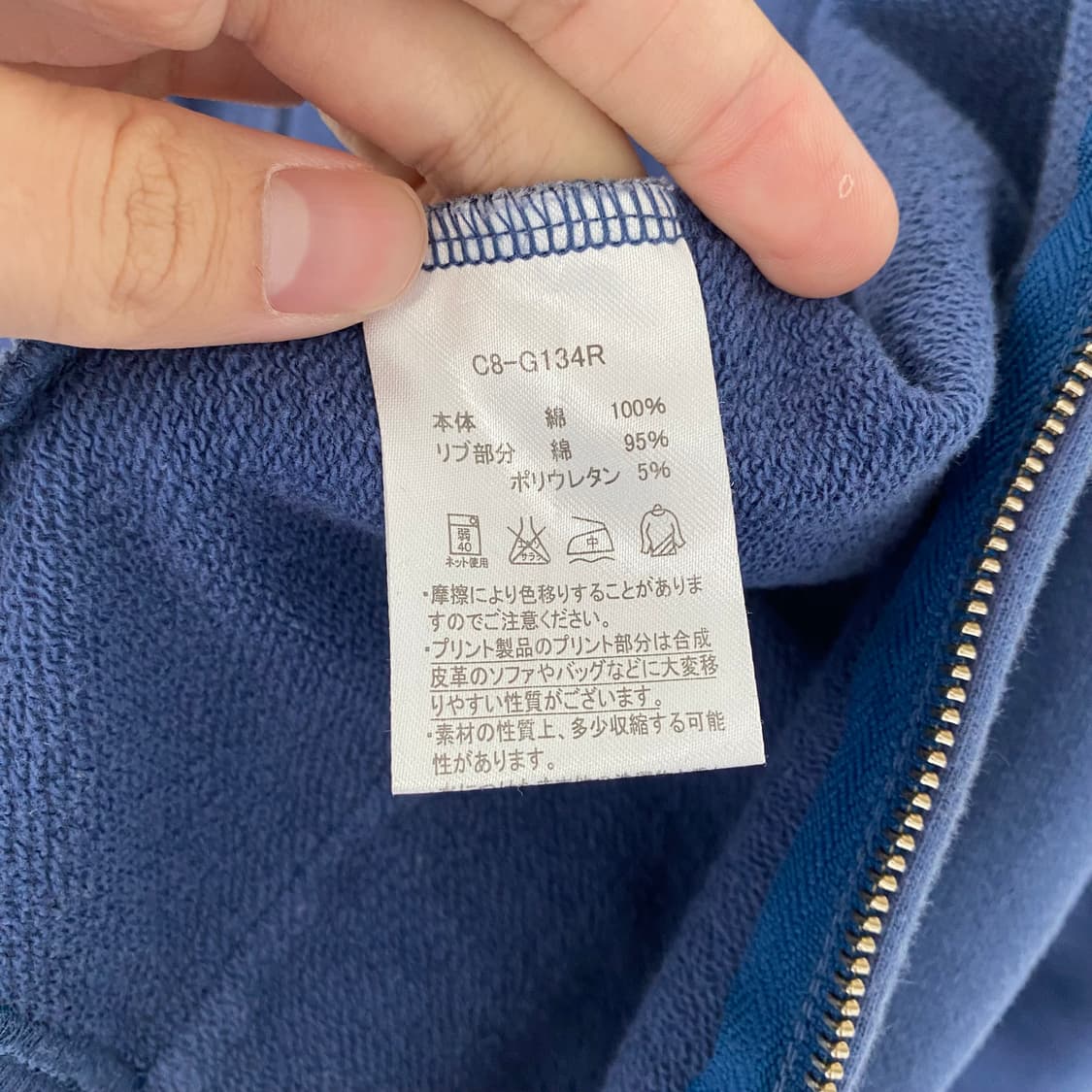 챔피온 후드집업 상품이미지6