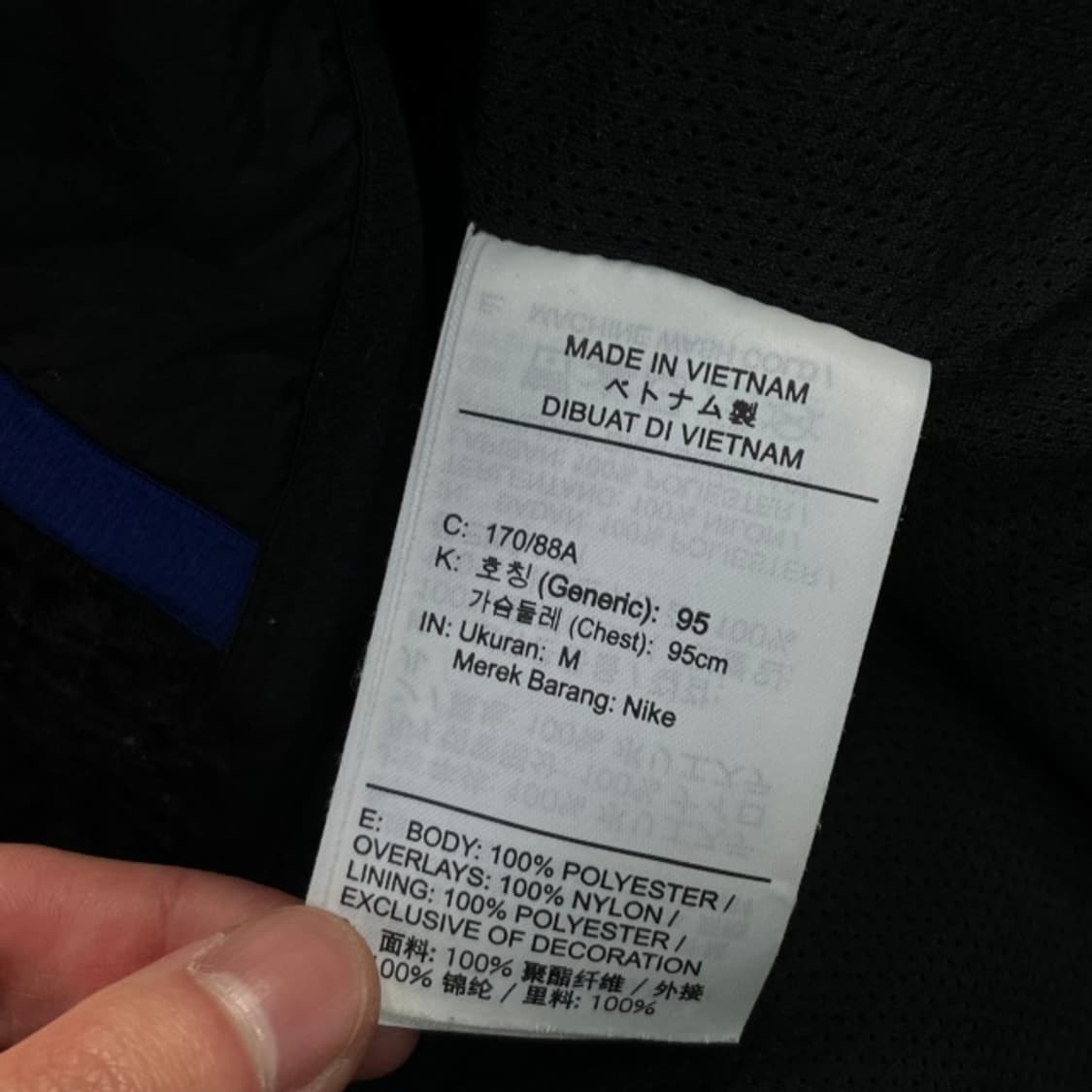 100 나이키 22-24 대한민국 국대 아노락 후리스  상품이미지4