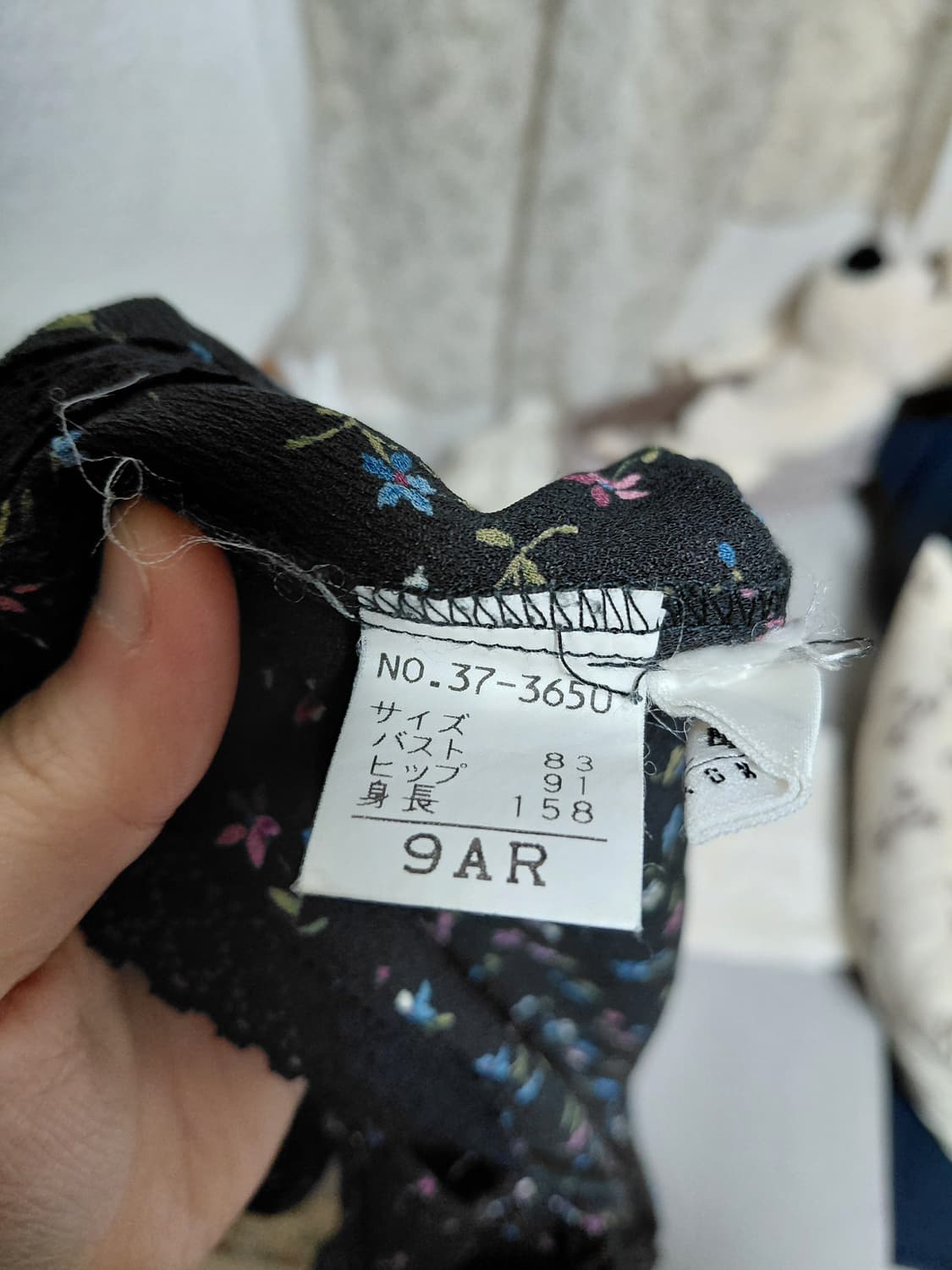 [일본빈티지] 플라워 블랙 끈나시 미니 원피스 상품이미지6