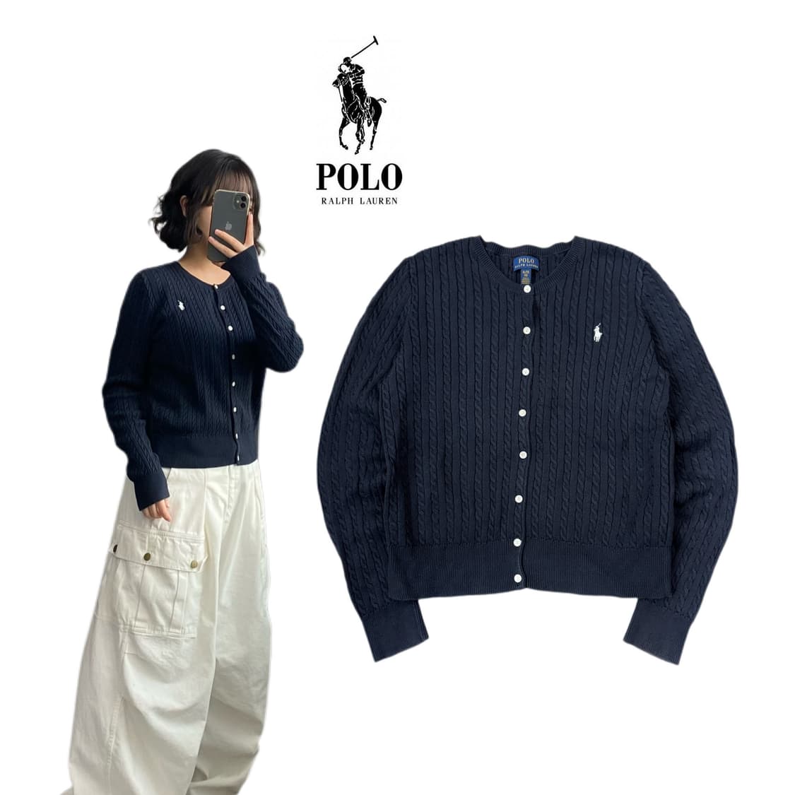 폴로 신형 포니 딱붙 꽈배기 니트 가디건 상품이미지1