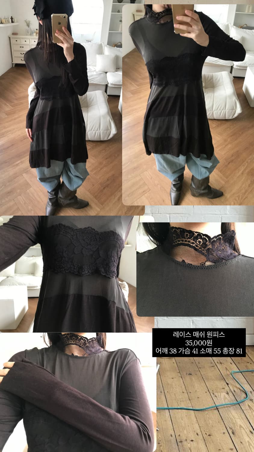 vintage lace one-piece 상품이미지10