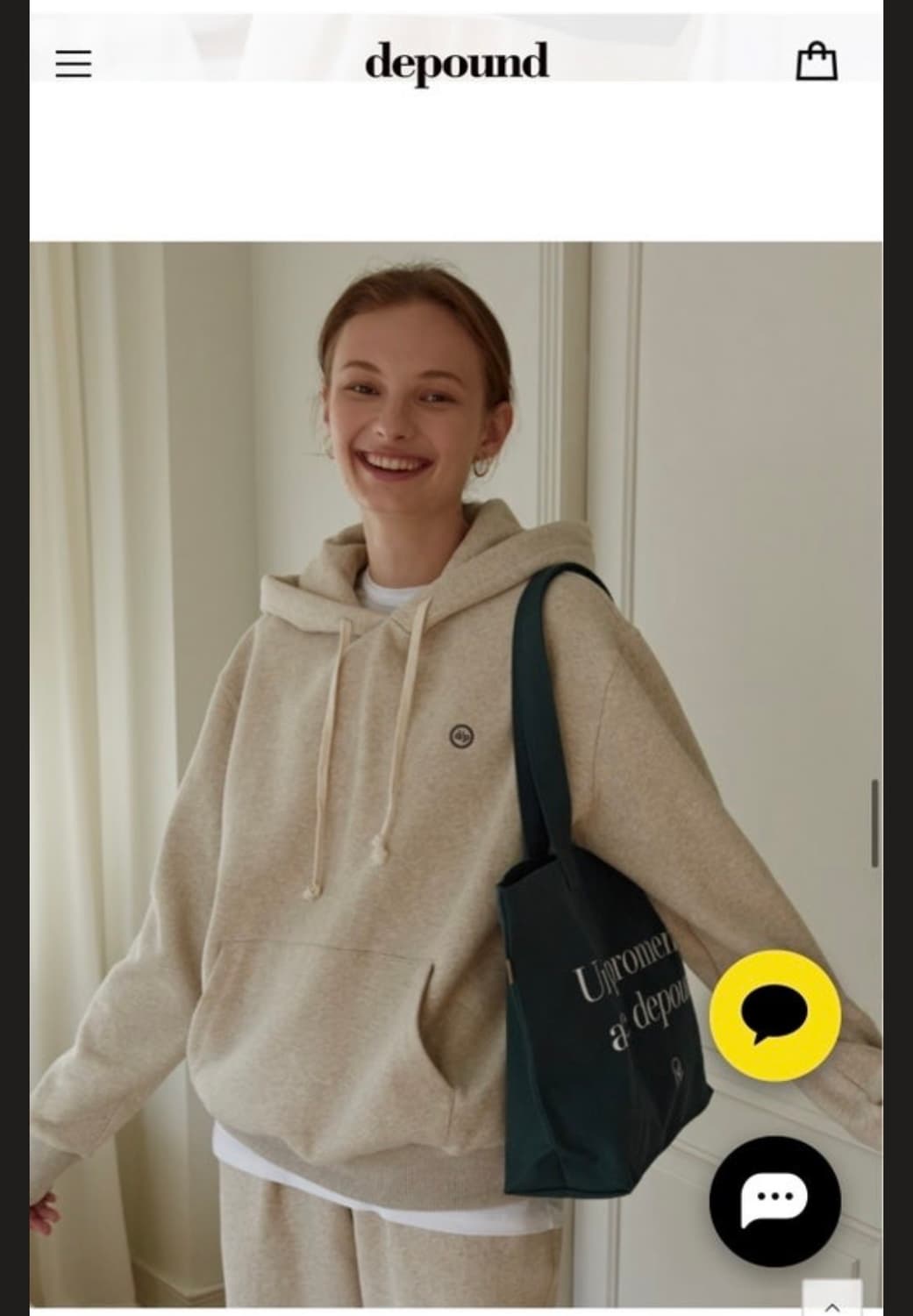 드파운드 에코백 상품이미지1