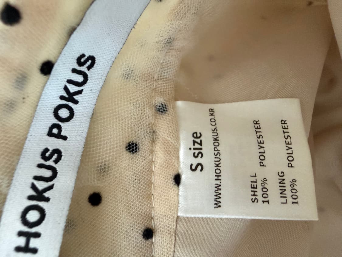 호쿠스포쿠스 프릴 스커트 상품이미지3