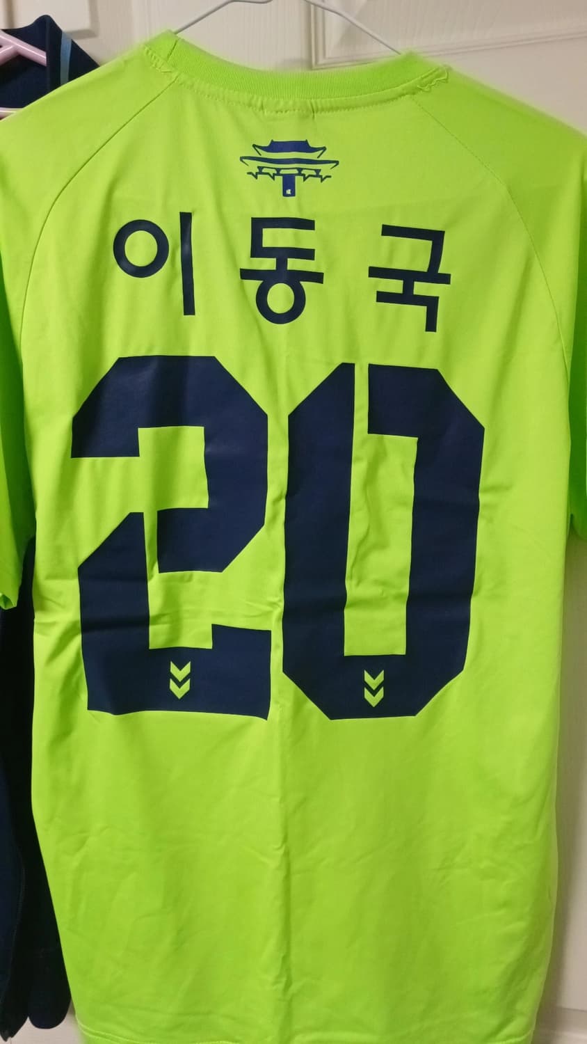 전북현대 19시즌 싸인 유니폼 이동국 마킹(홍정호,문선민,신형민,이동국) 상품이미지2