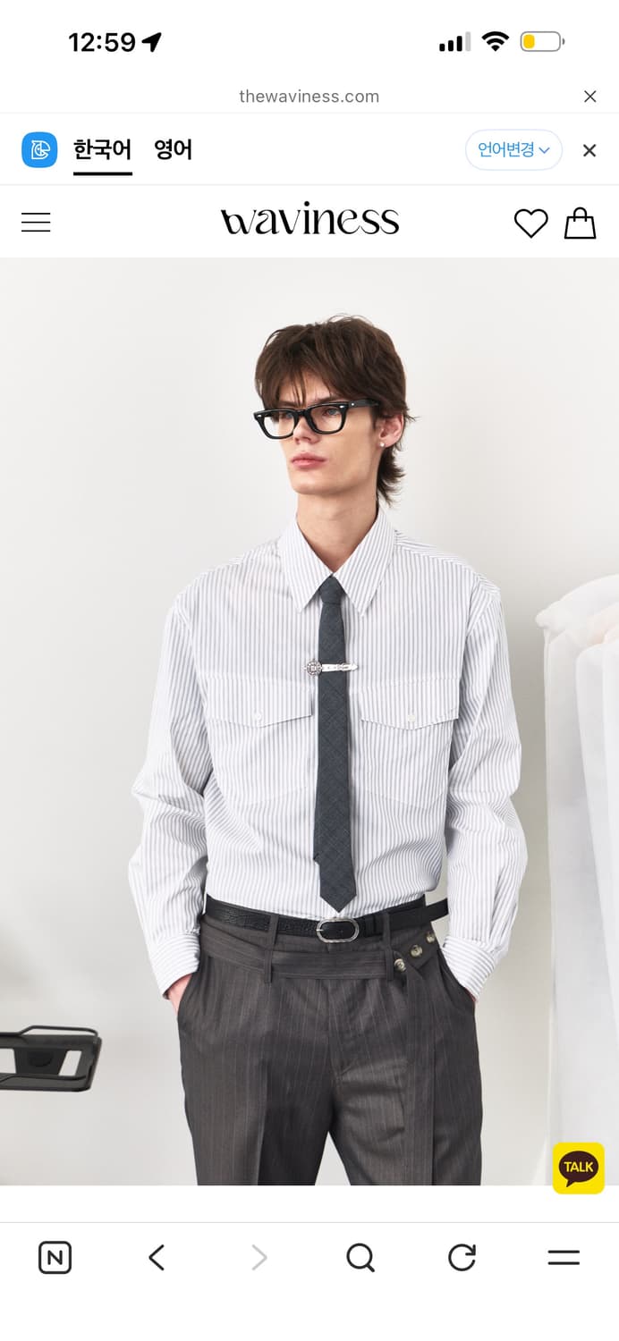 웨이비니스 Horizon Stripe Shirts - Black 상품이미지1