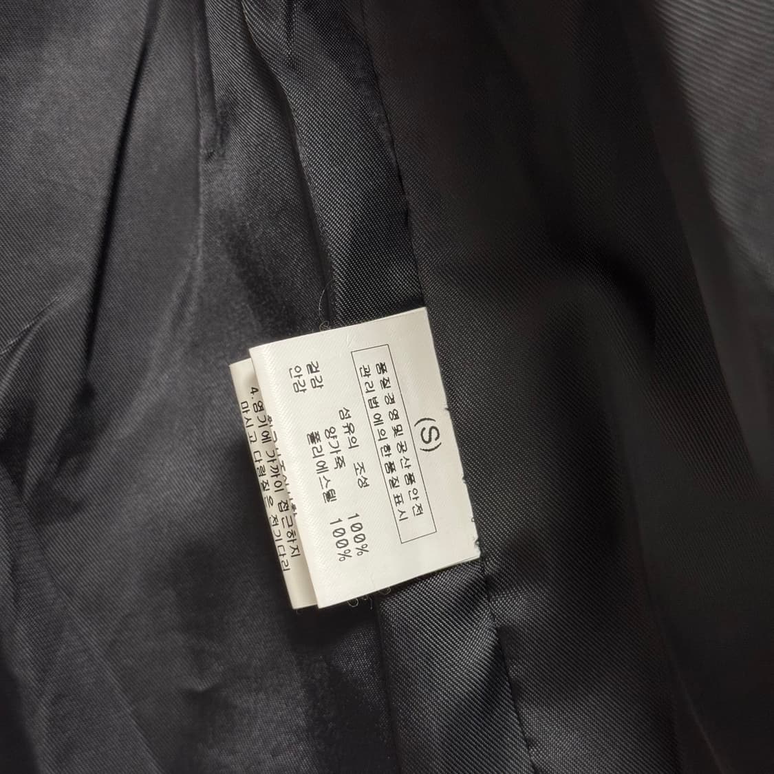 양가죽 라이더 자켓 55 상품이미지7