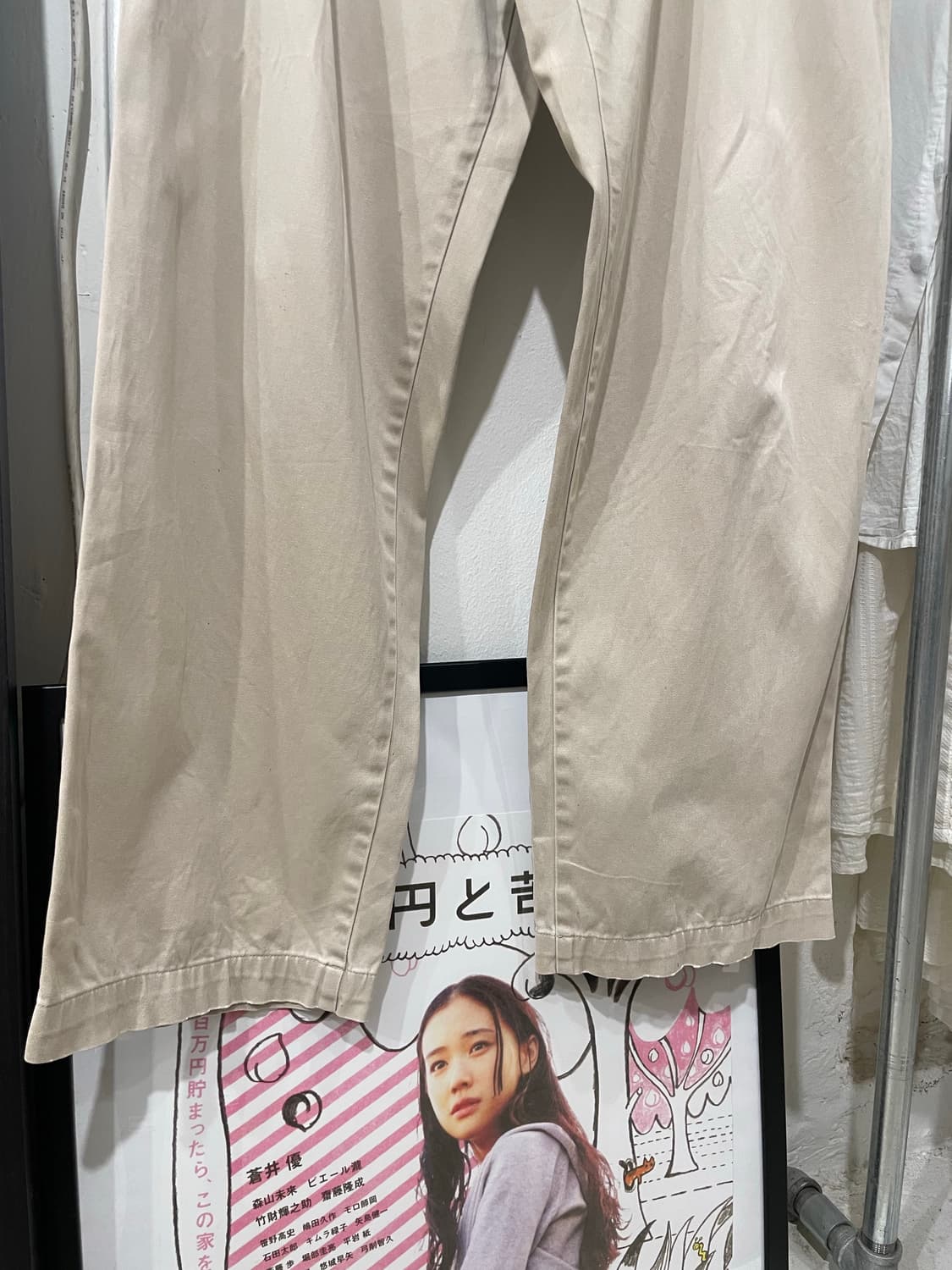 good day pants 상품이미지5