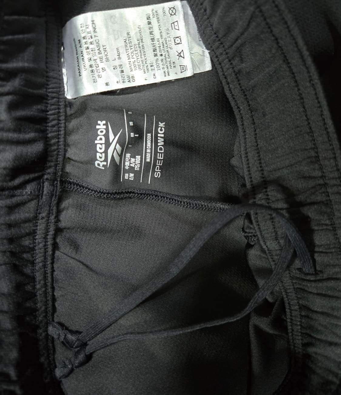 리복 스피드윅 베이직 7인치 쇼츠 반바지 30~33 상품이미지9